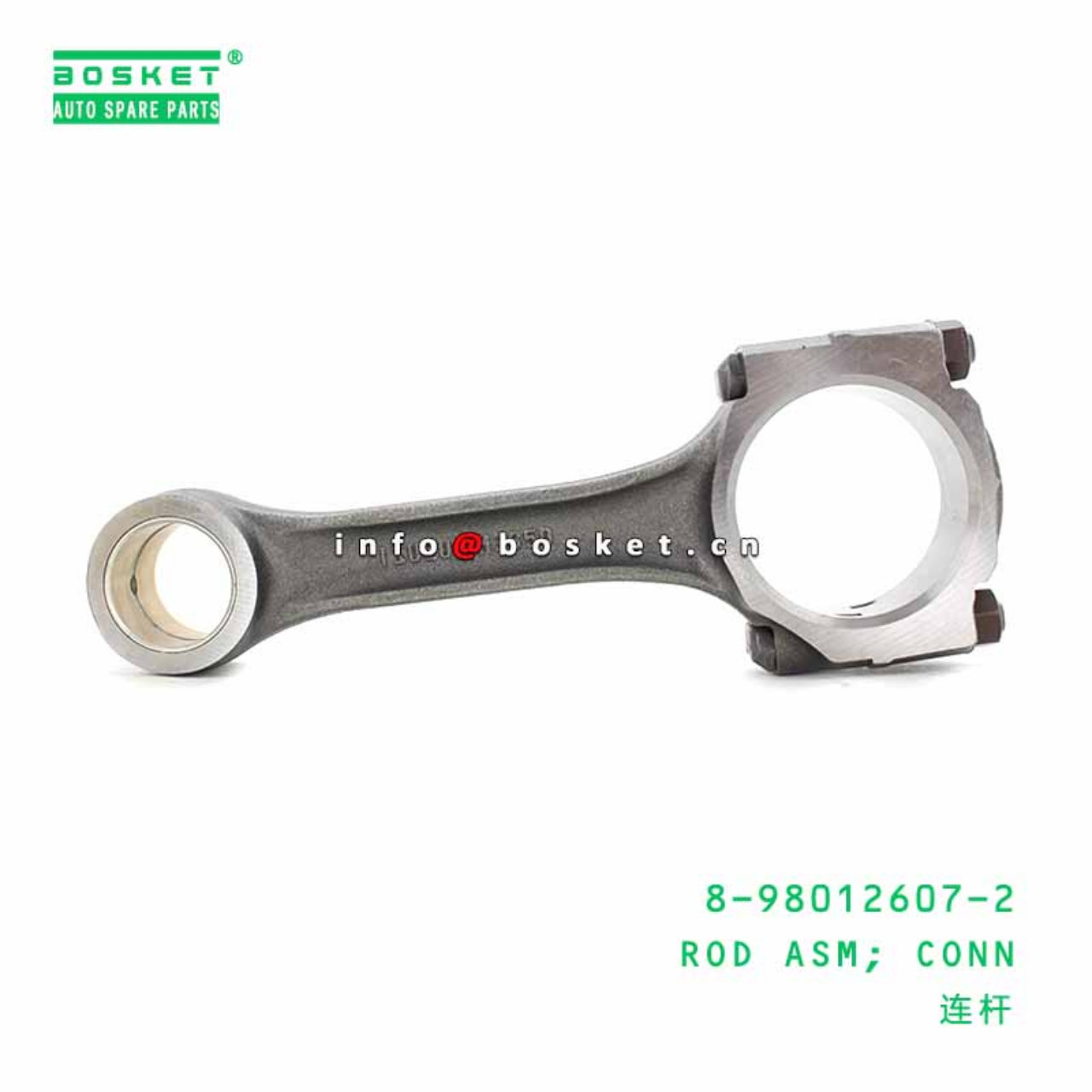 8-98012607-2 8980126072 CONNECTING ROD ASSEMBLY Suitable For ISUZU 100P