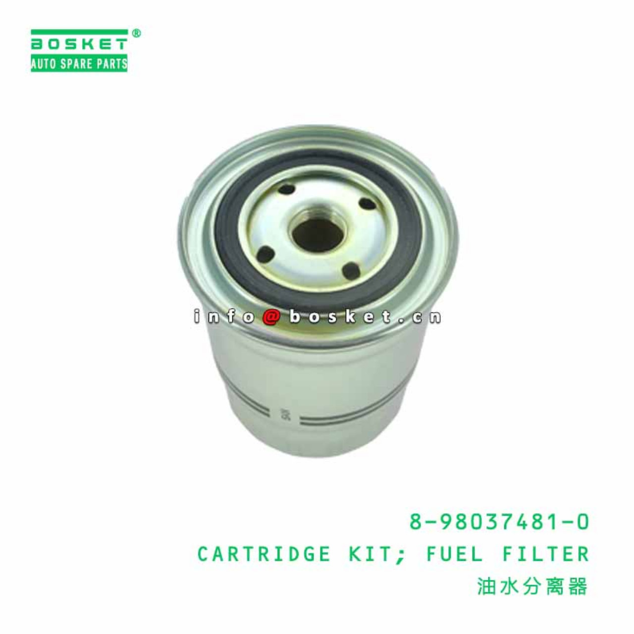 8-98037481-0 5-87610157-0 8980374810 5876101570 FUEL FILTER CARTRIDGE KIT Suitable For ISUZU NPR 4HK