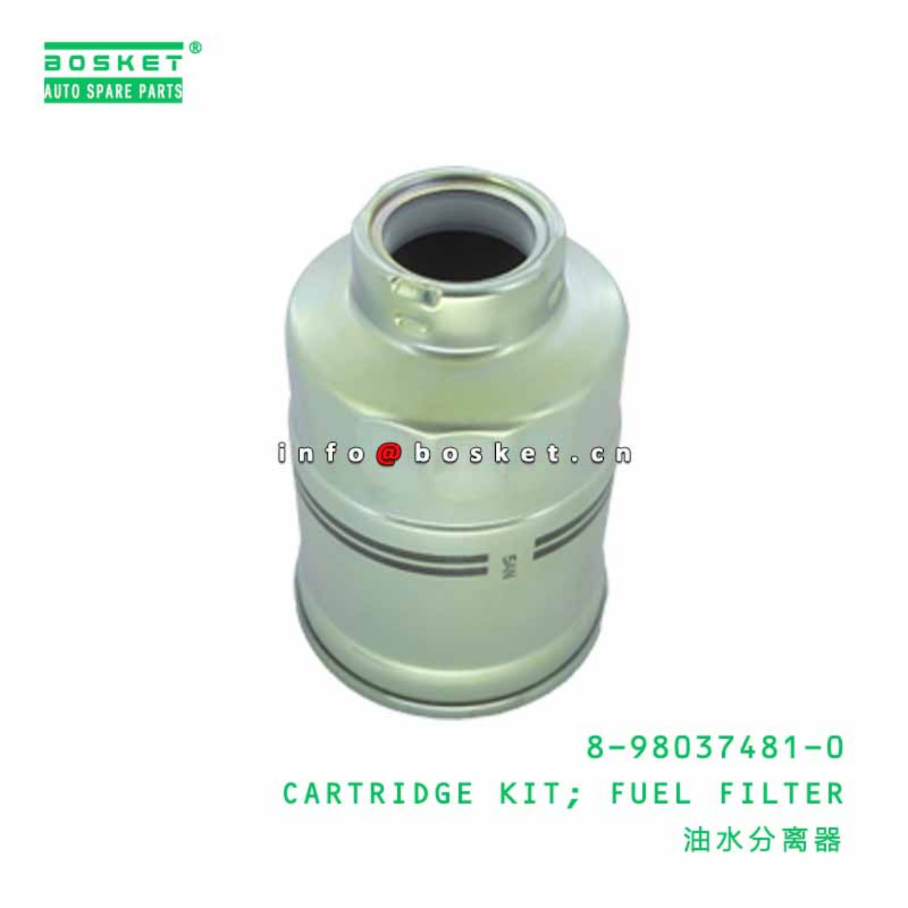 8-98037481-0 5-87610157-0 8980374810 5876101570 FUEL FILTER CARTRIDGE KIT Suitable For ISUZU NPR 4HK