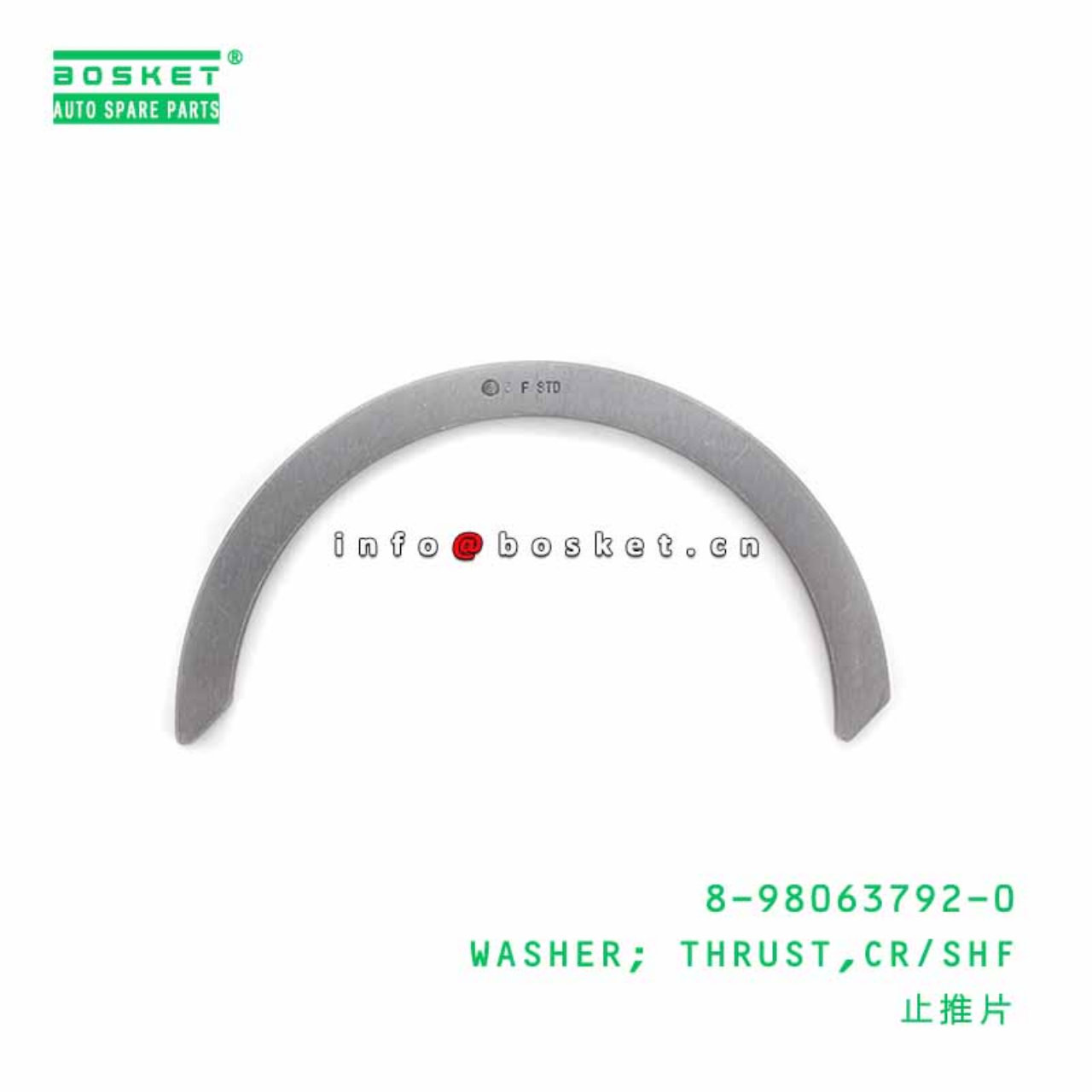 8-98063792-0 8980637920 CRANKSHAFT THRUST WASHER Suitable For ISUZU XY