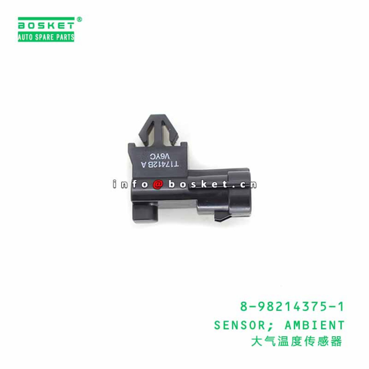 8-98214375-1 8-97177549-0 8982143751 8971775490 AMBIENT SENSOR Suitable For ISUZU UBS UC UES