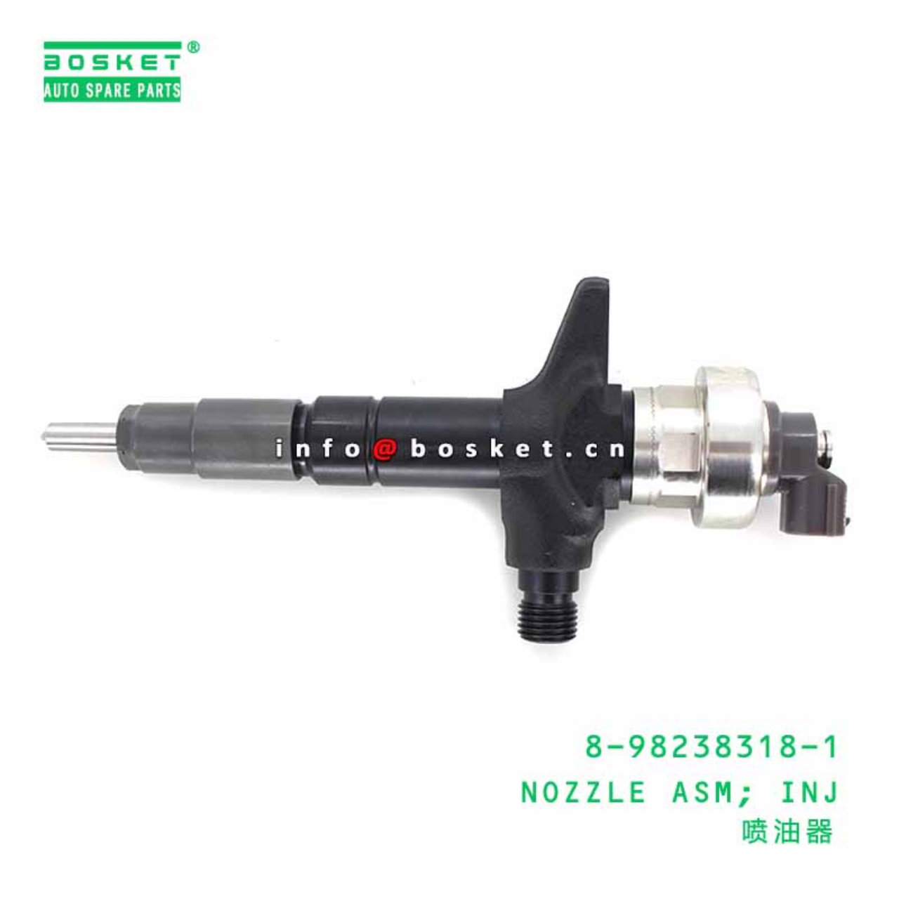8-98238318-1 8982383181 INJECTION NOZZLE ASSEMBLY Suitable For ISUZU NLR85 4JJ1