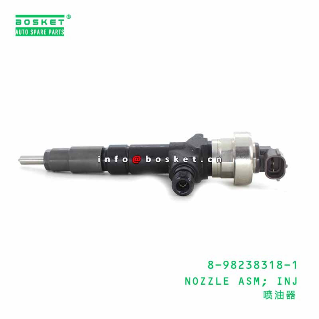 8-98238318-1 8982383181 INJECTION NOZZLE ASSEMBLY Suitable For ISUZU NLR85 4JJ1