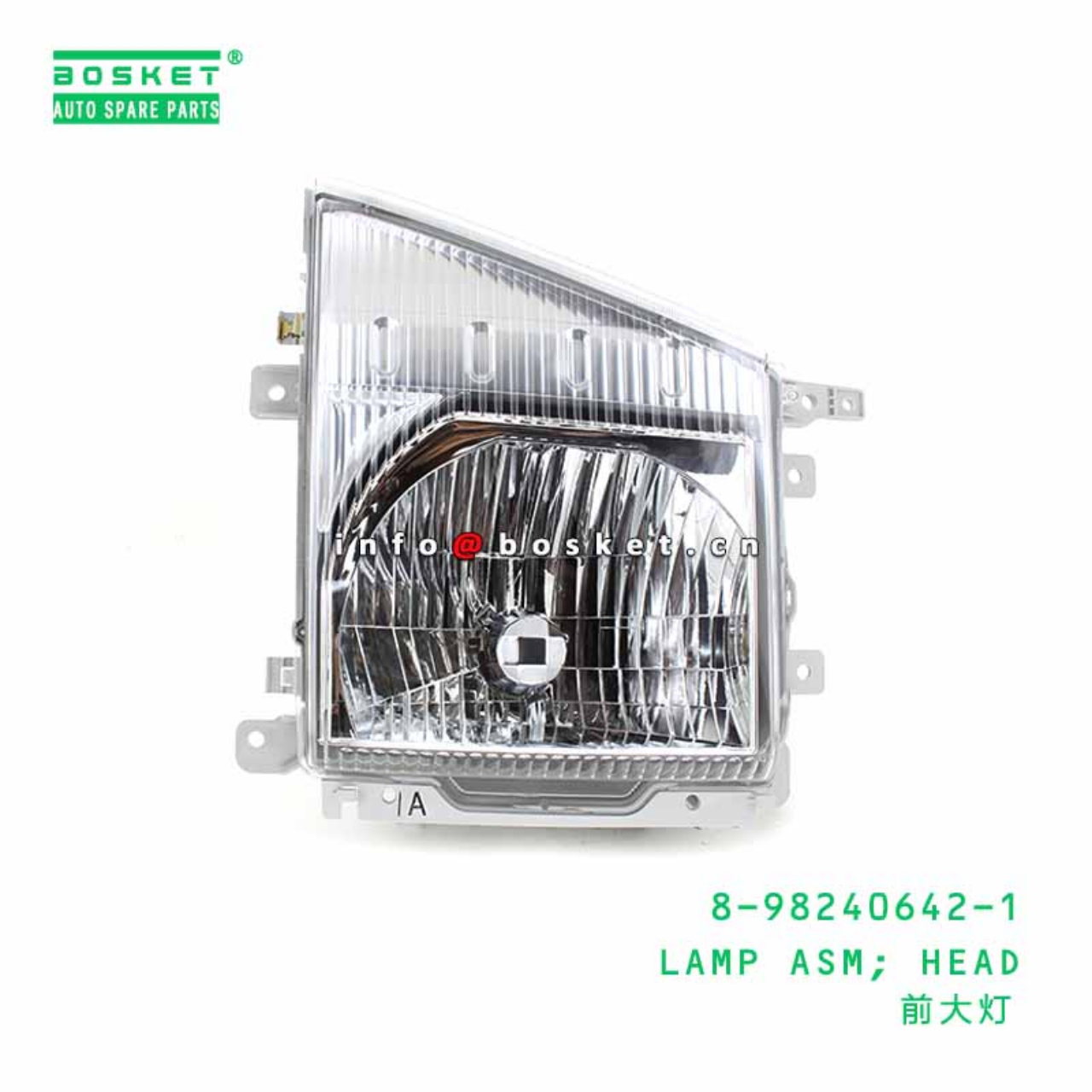 8-98240642-1 8-98184135-0 8982406421 8981841350 HEAD LAMP ASSEMBLY RH Suitable For ISUZU NHS85