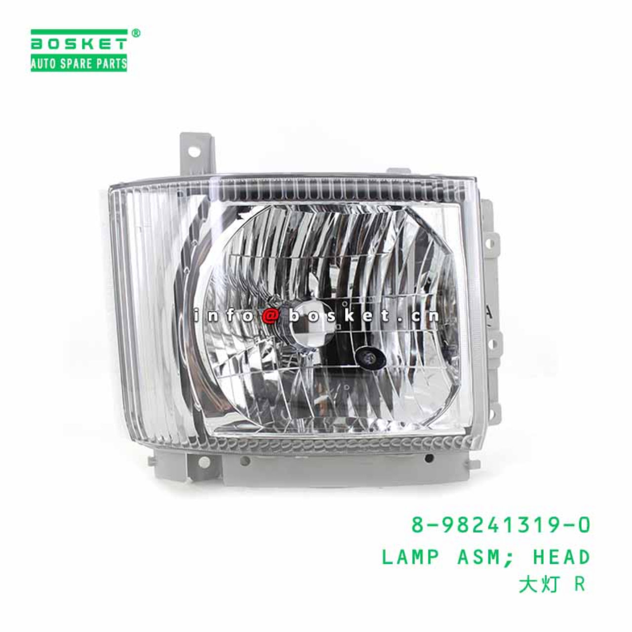 8-98241319-0 8982413190 HEAD LAMP ASSEMBLY R Suitable For ISUZU FCFGGG
