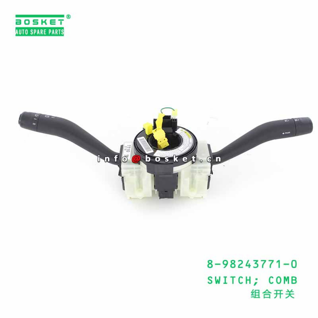 8-98243771-0 8982437710 COMBINATION SWITCH Suitable For ISUZU FCFGGG