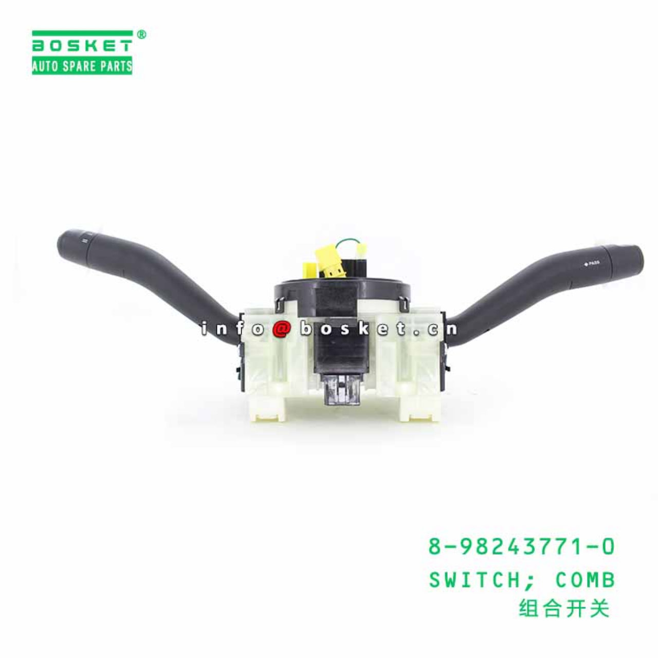 8-98243771-0 8982437710 COMBINATION SWITCH Suitable For ISUZU FCFGGG