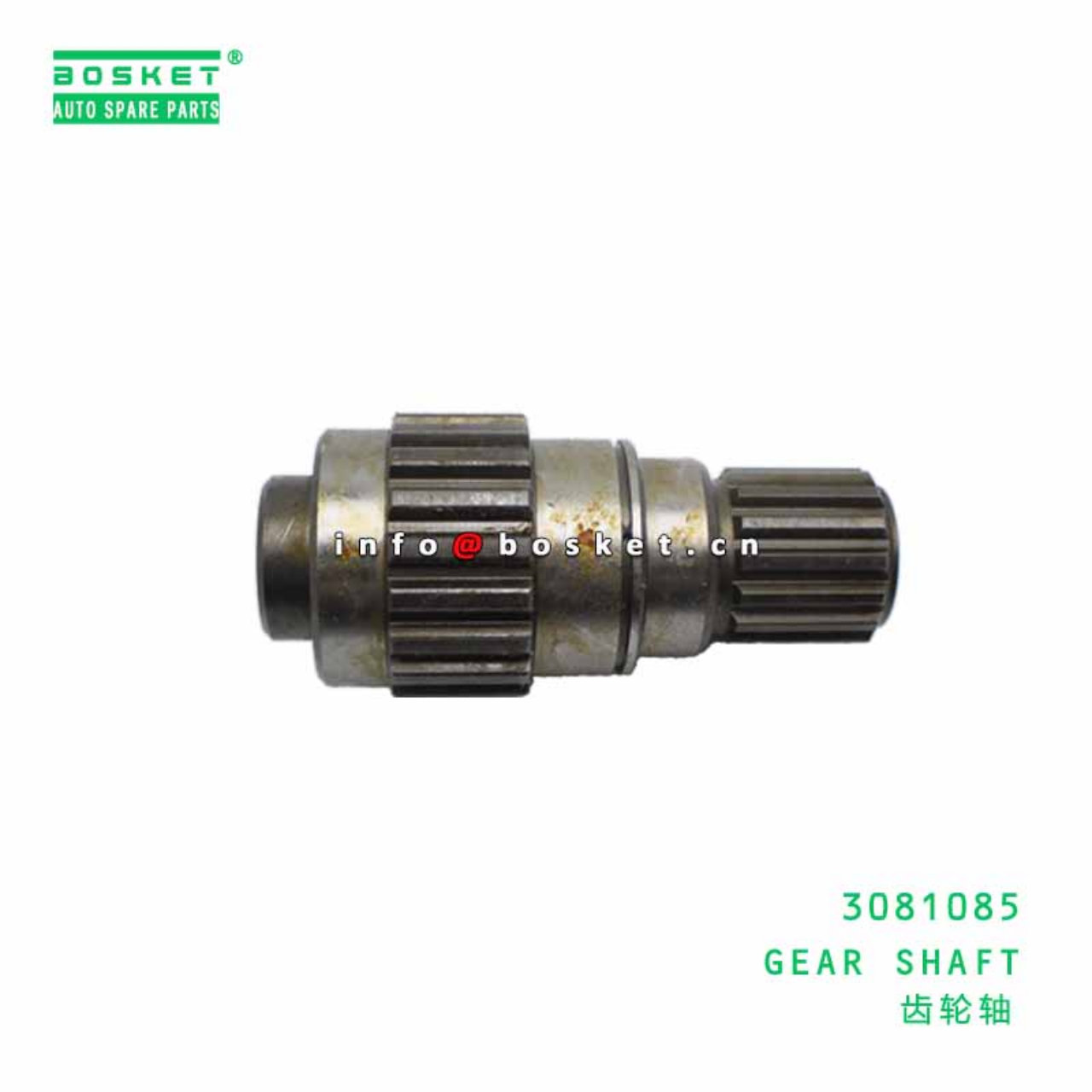 3081085 GEAR SHAFT Suitable For ISUZU 6HK1