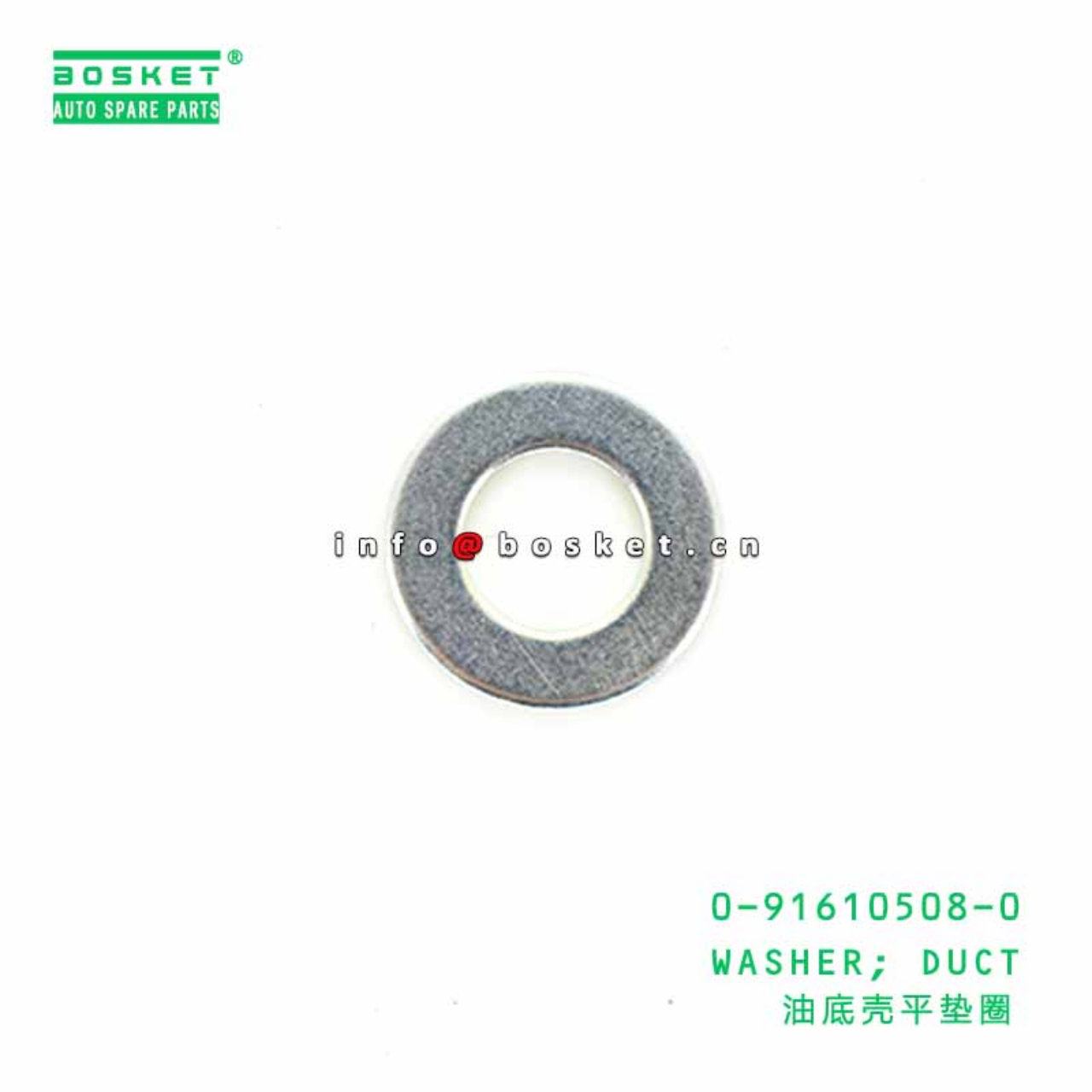  0-91610508-0 Q40008 0916105080 DUCT WASHER Suitable For ISUZU VC46