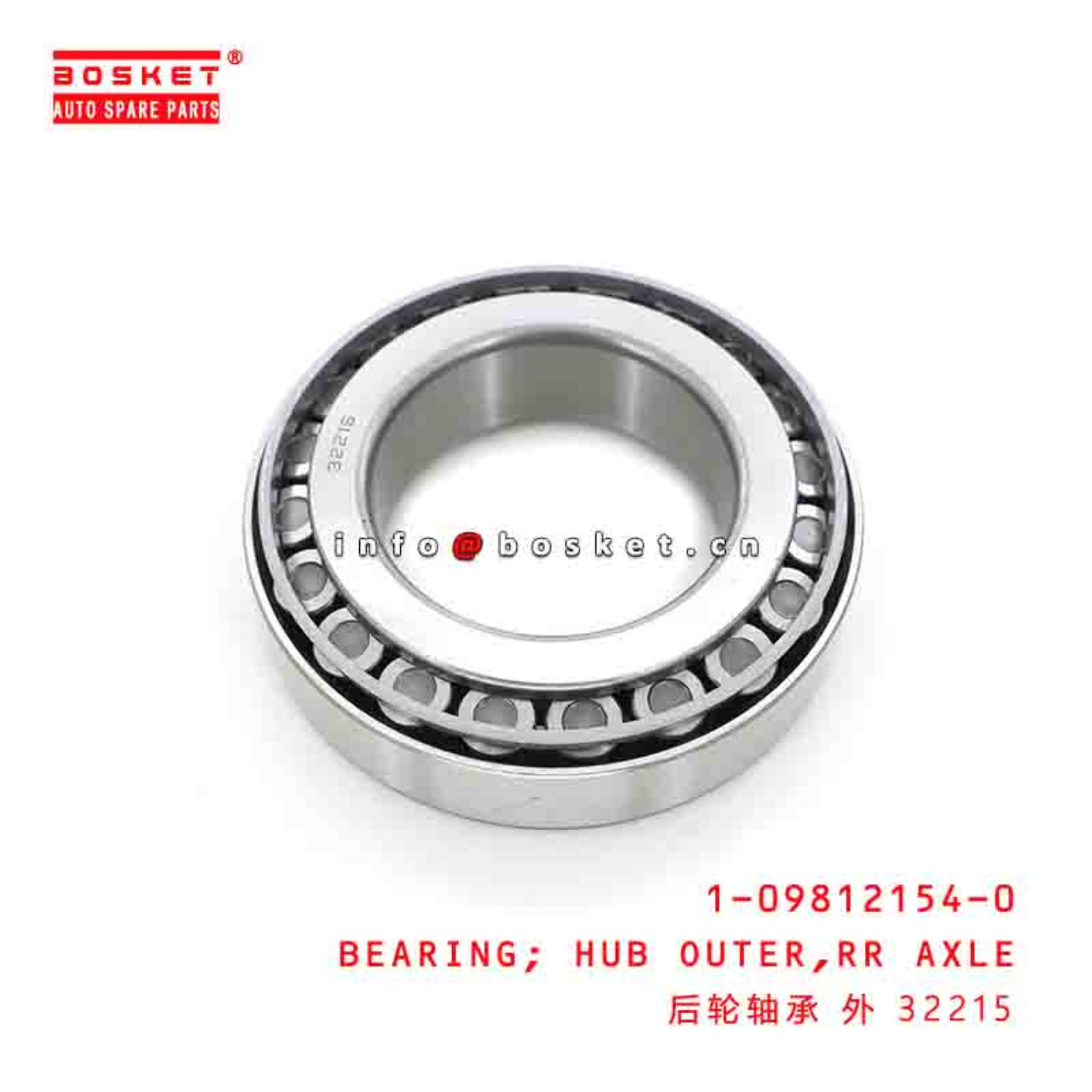  1-09812154-0 1098121540 REAR AXLE HUB OUTER BEARING Suitable for ISUZU FTR33 6HH1