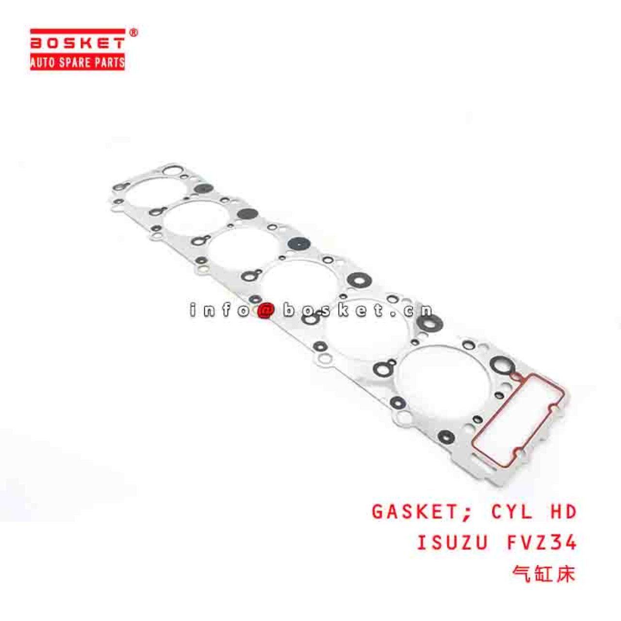 8-94392721-3 8943927213 CYLINDER HEAD GASKET Suitable FOR ISUZU FVZ34 6HK1