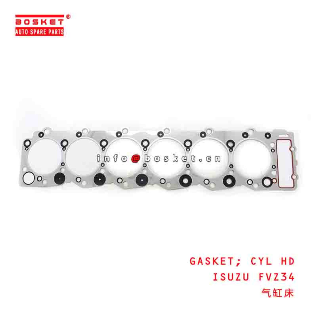 8-94392721-3 8943927213 CYLINDER HEAD GASKET Suitable FOR ISUZU FVZ34 6HK1