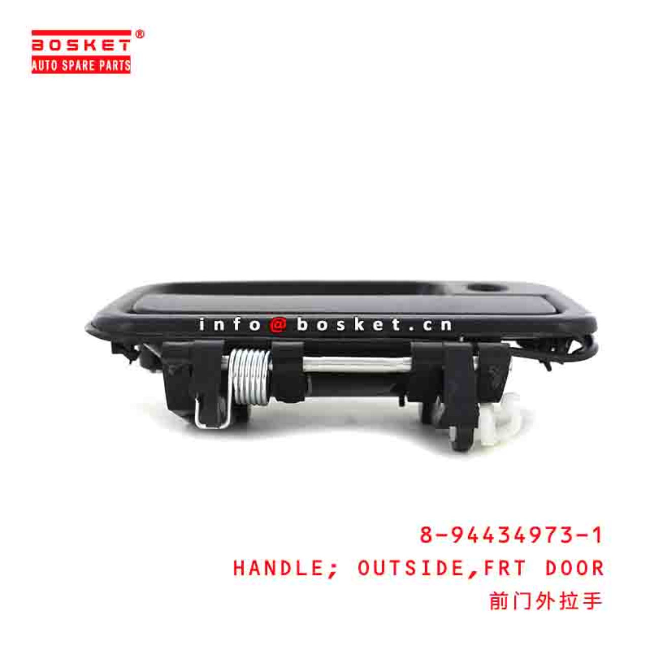 8-94434973-1 GL-04-014 8944349731 GL04014 FRONT DOOR OUTSIDE HANDLE Suitable FOR ISUZU TFR54 4JA1