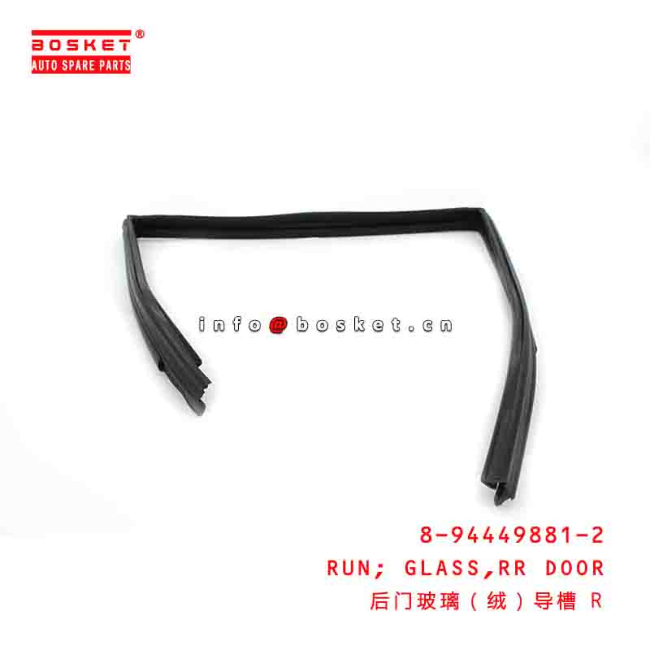 8-94449881-2 8944498812 REAR DOOR GLASS RUN Suitable FOR ISUZU TFR54 4JA1