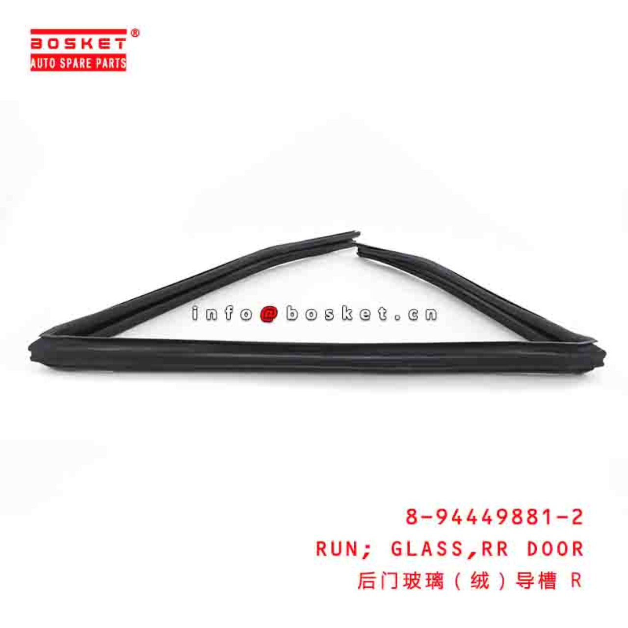 8-94449881-2 8944498812 REAR DOOR GLASS RUN Suitable FOR ISUZU TFR54 4JA1