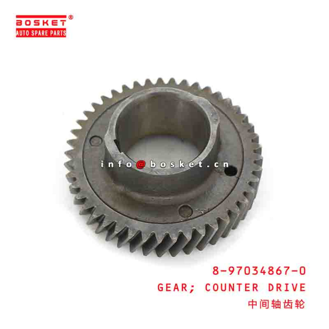 8-97034867-0 8970348670 COUNTER DRIVE GEAR Suitable FOR ISUZU NPR