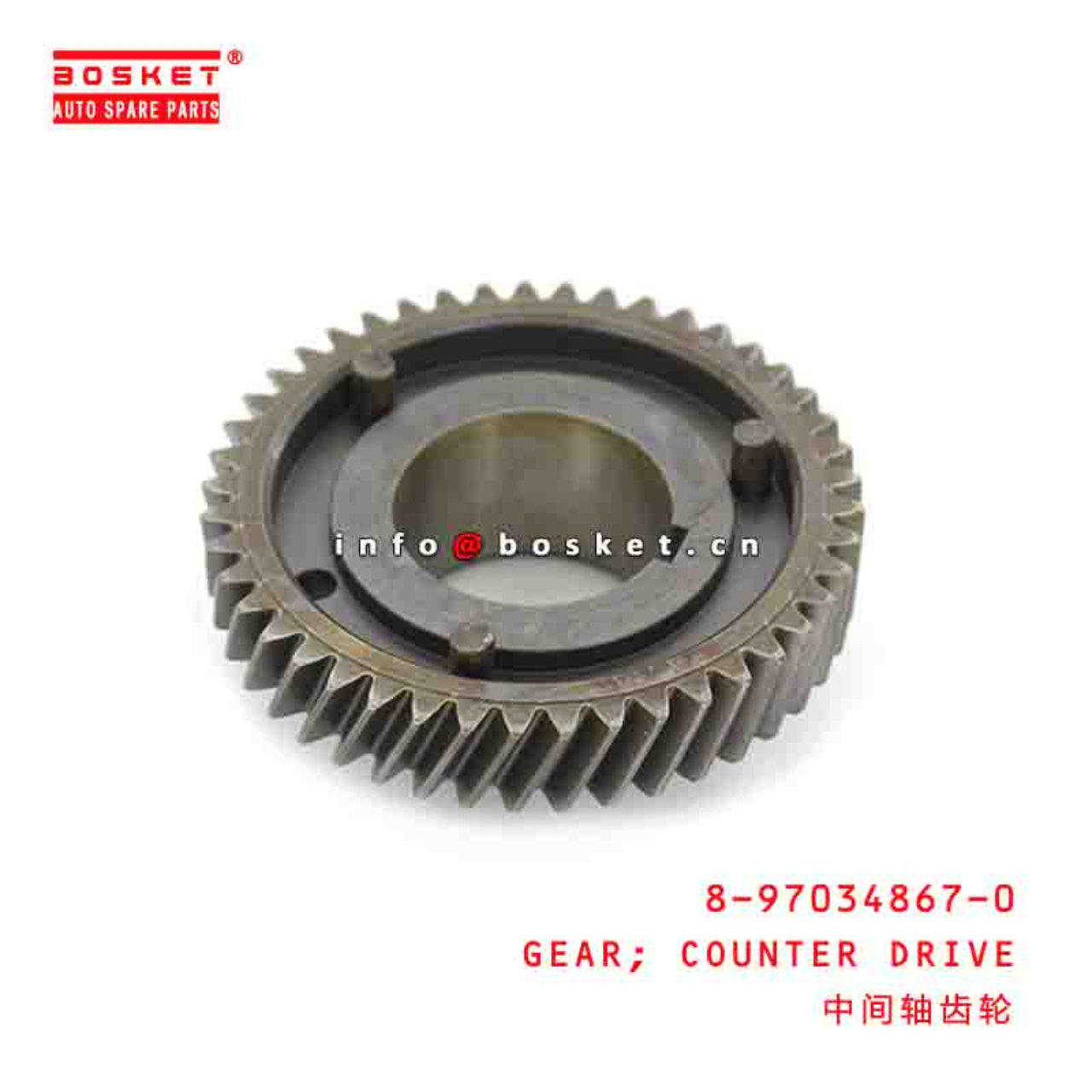 8-97034867-0 8970348670 COUNTER DRIVE GEAR Suitable FOR ISUZU NPR