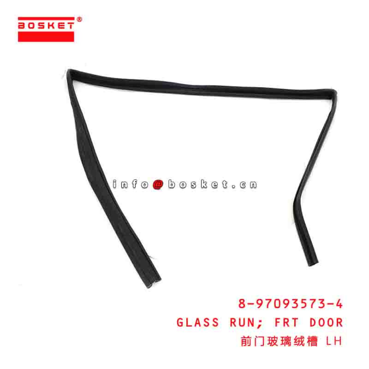 8-97093573-4 8970935734 FRONT DOOR GLASS RUN LH Suitable FOR ISUZU TFR17 4ZE1