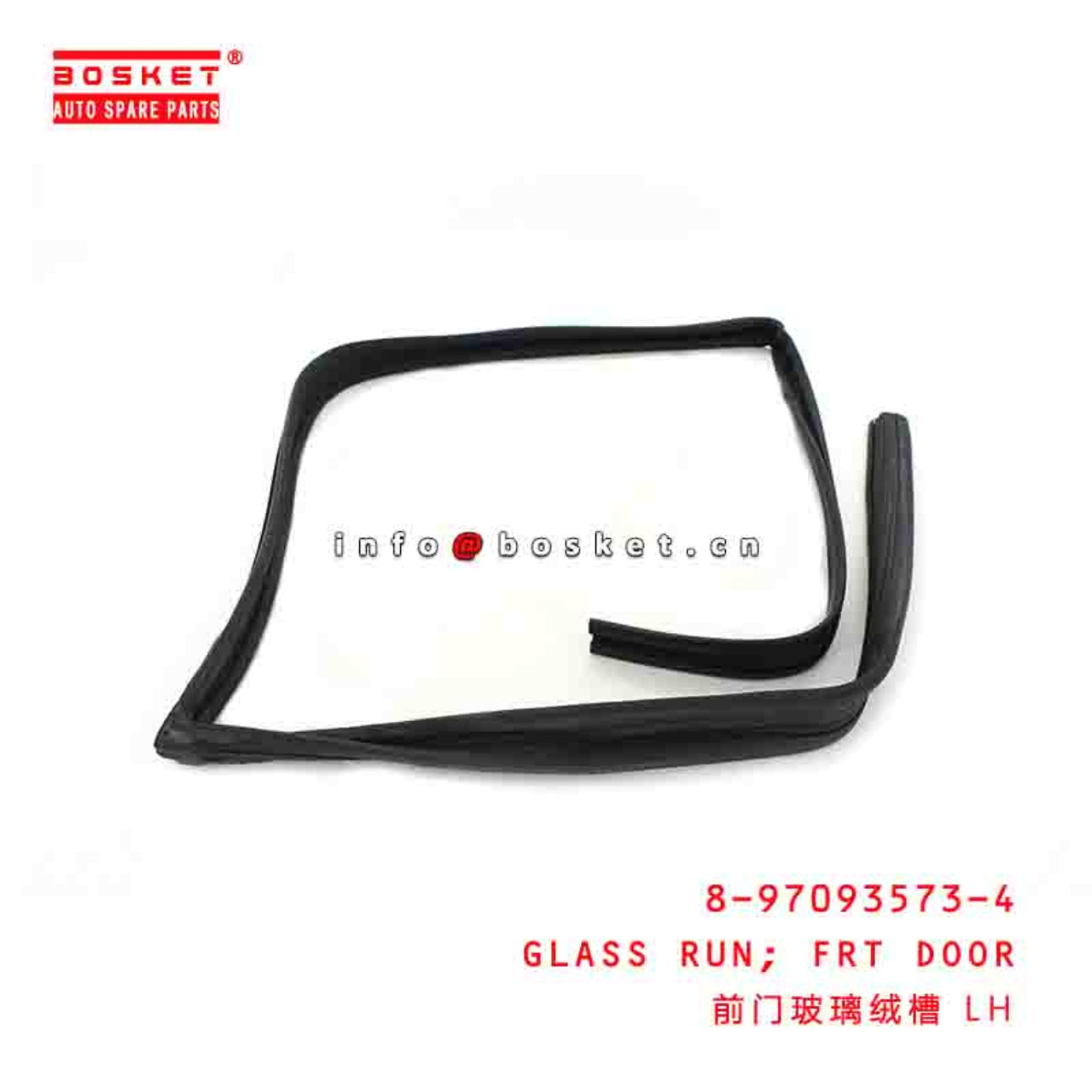 8-97093573-4 8970935734 FRONT DOOR GLASS RUN LH Suitable FOR ISUZU TFR17 4ZE1