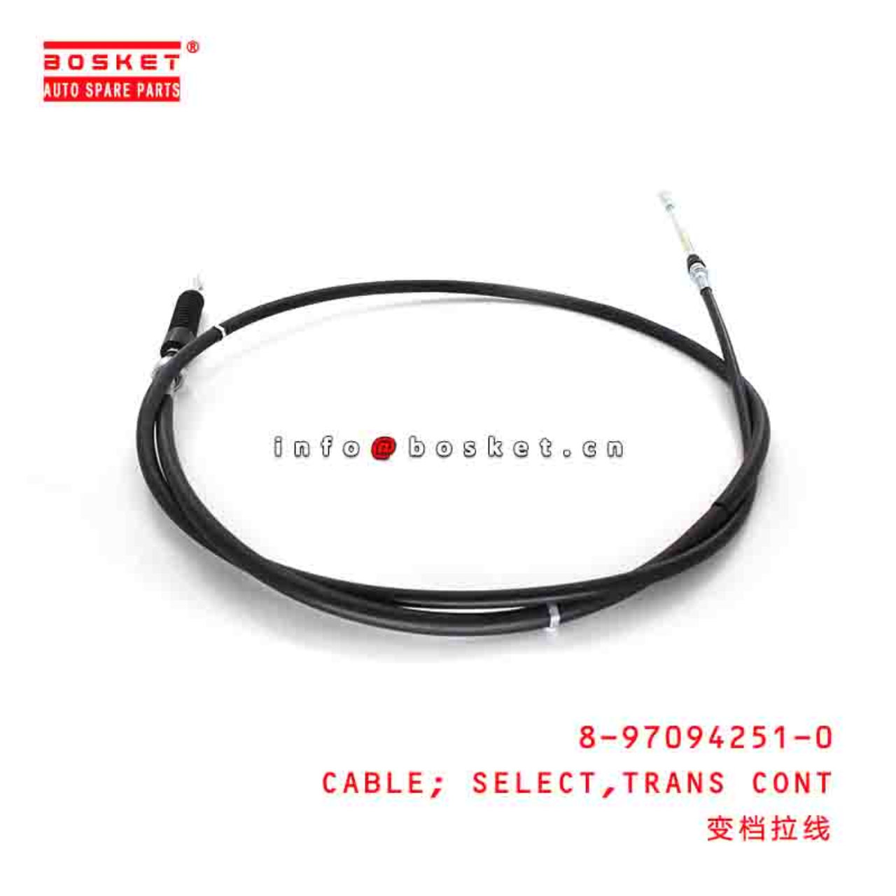 8-97094251-0 8-97203062-0 8970942510 8972030620 TRANSMISSION CONTROL SELECT CABLE Suitable FOR ISUZU