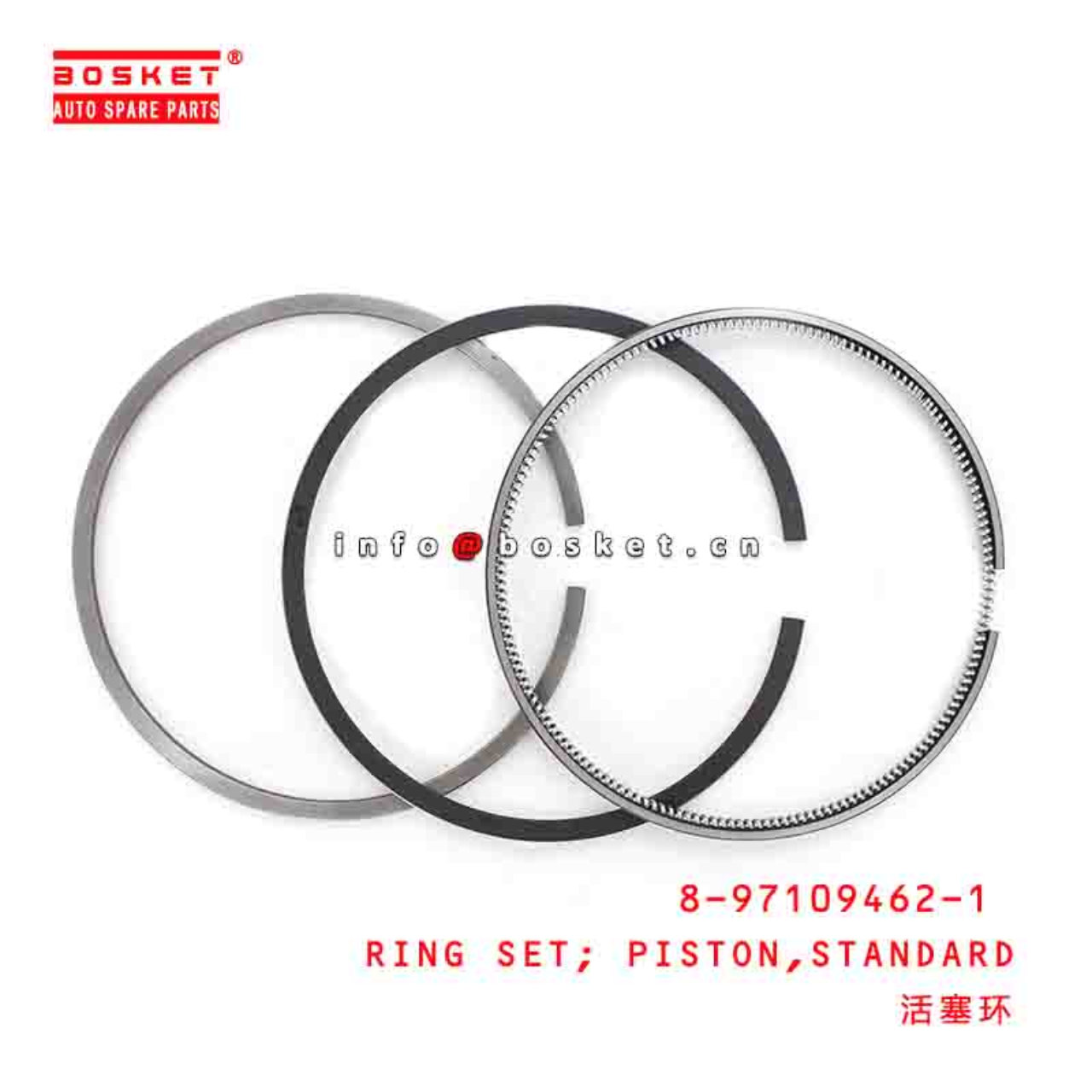 8-97109462-1 8971094621 SDI10139ZZ STANDARD PISTON RING SET Suitable FOR ISUZU 4HF1