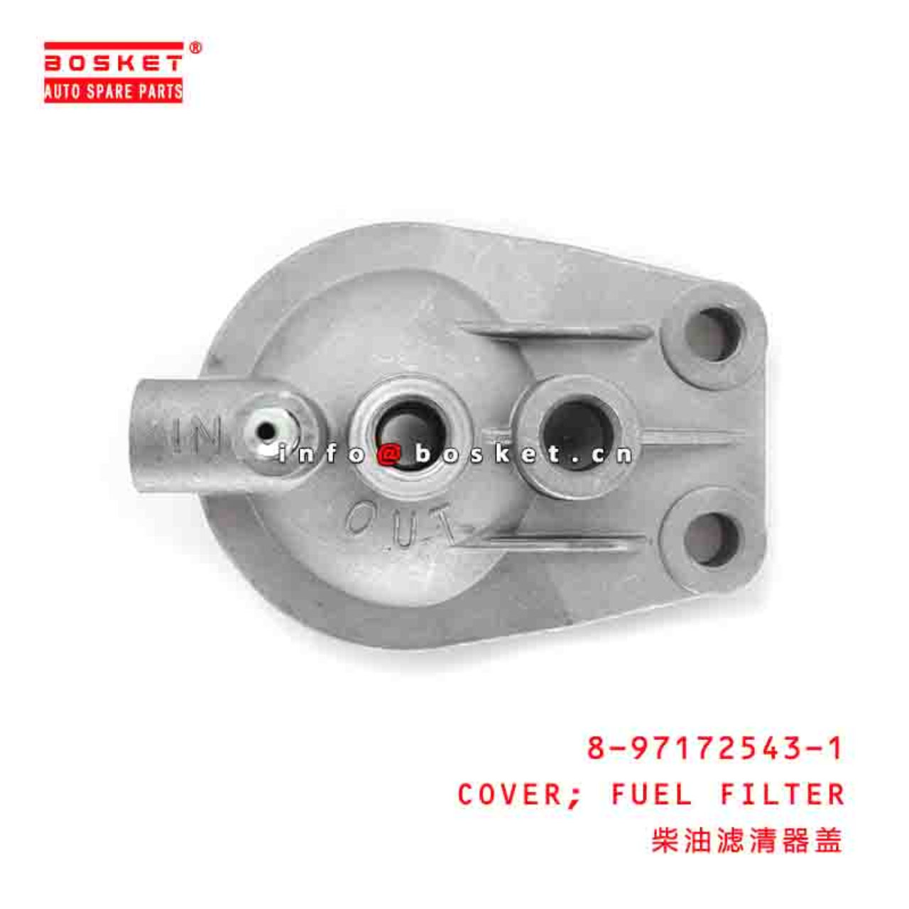 8-97172543-1 8-97126076-0 8971725431 8971260760 FUEL FILTER COVER Suitable FOR ISUZU NKR NPR 4HG1