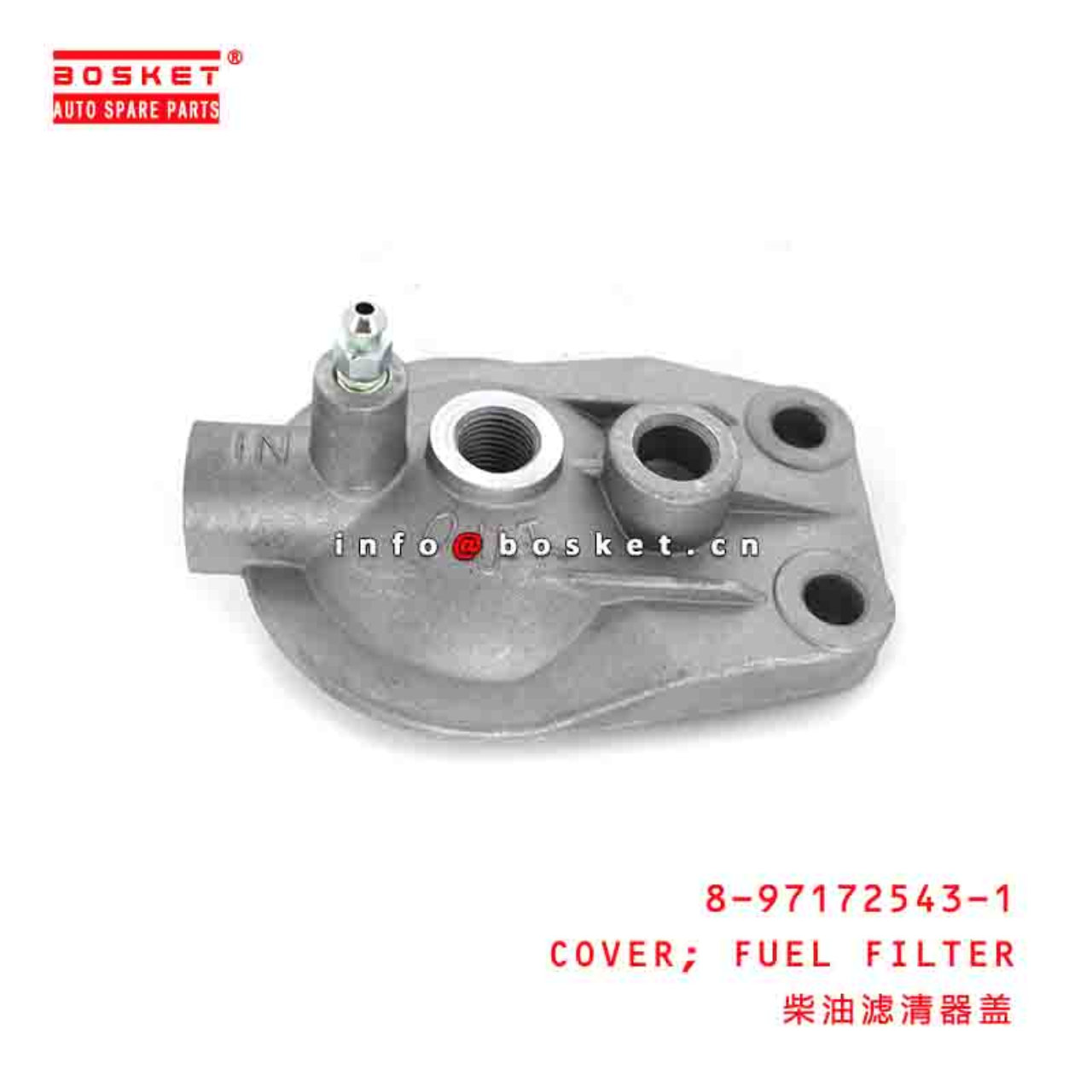 8-97172543-1 8-97126076-0 8971725431 8971260760 FUEL FILTER COVER Suitable FOR ISUZU NKR NPR 4HG1