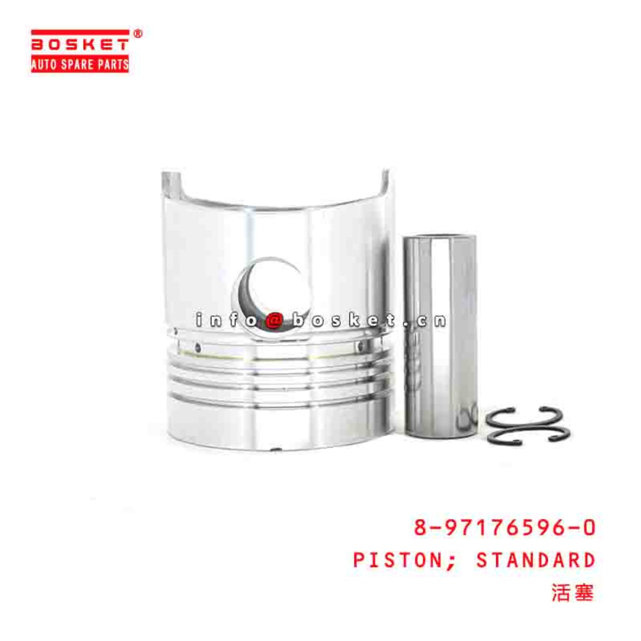 8-97176596-0 8971765960 STANDARD PISTON Suitable FOR ISUZU C240