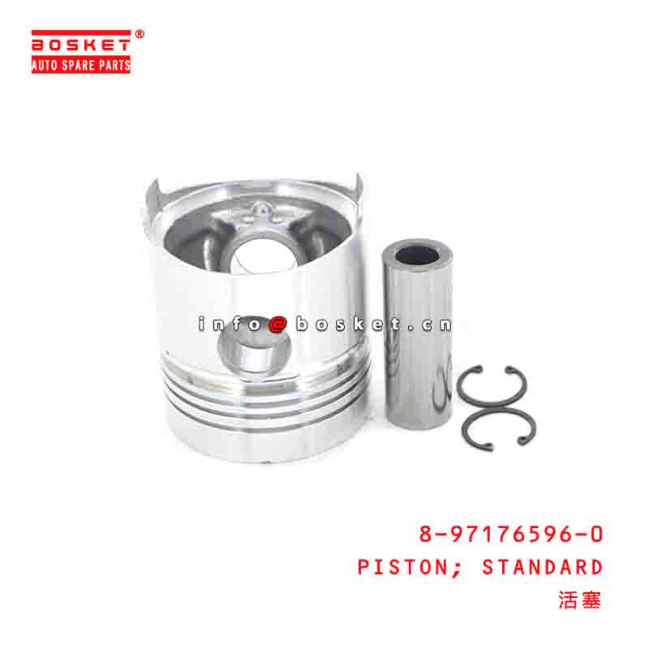 8-97176596-0 8971765960 STANDARD PISTON Suitable FOR ISUZU C240