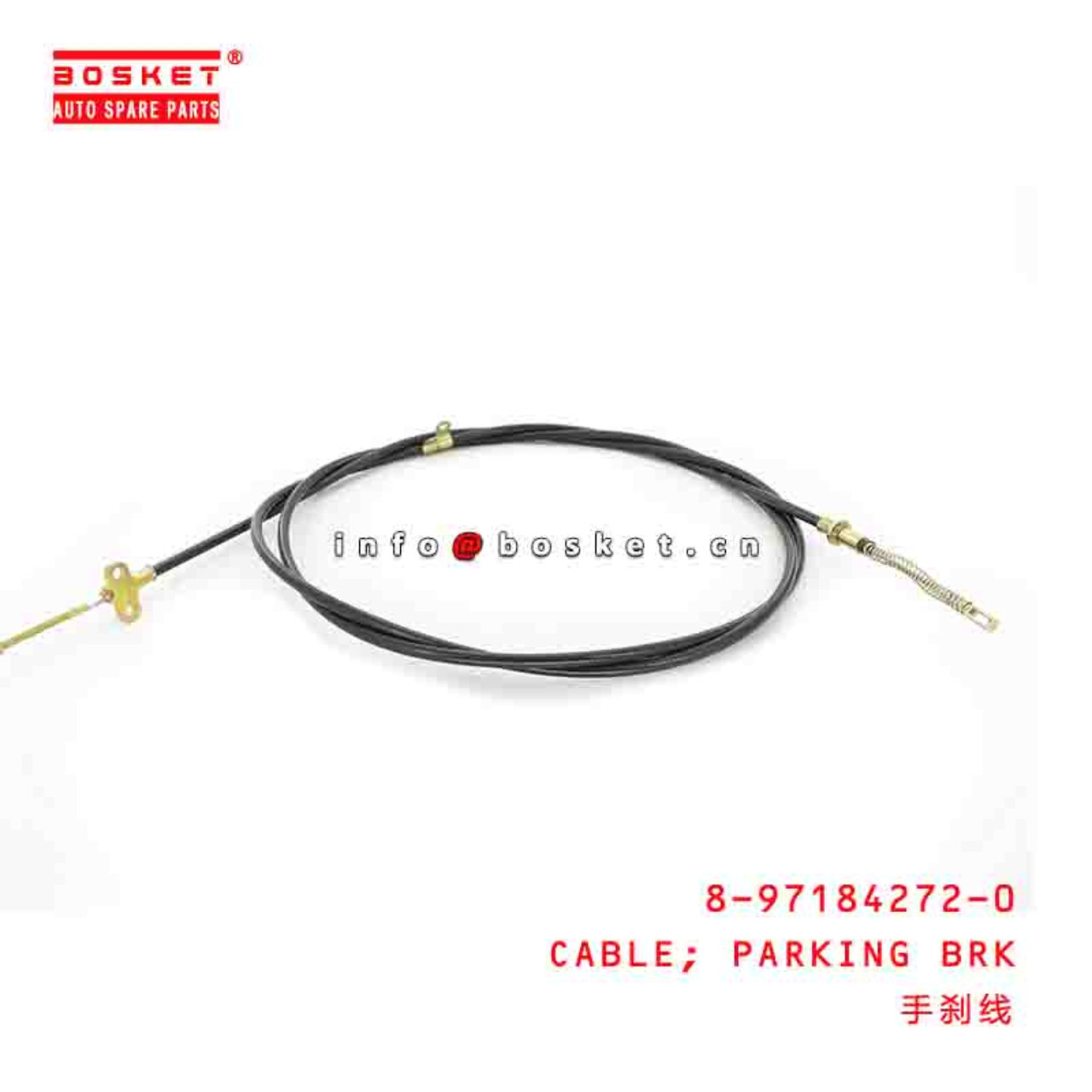 8-97184272-0 8971842720 PARKING BRAKE CABLE L=3900 Suitable FOR ISUZU NKR55 4JB1