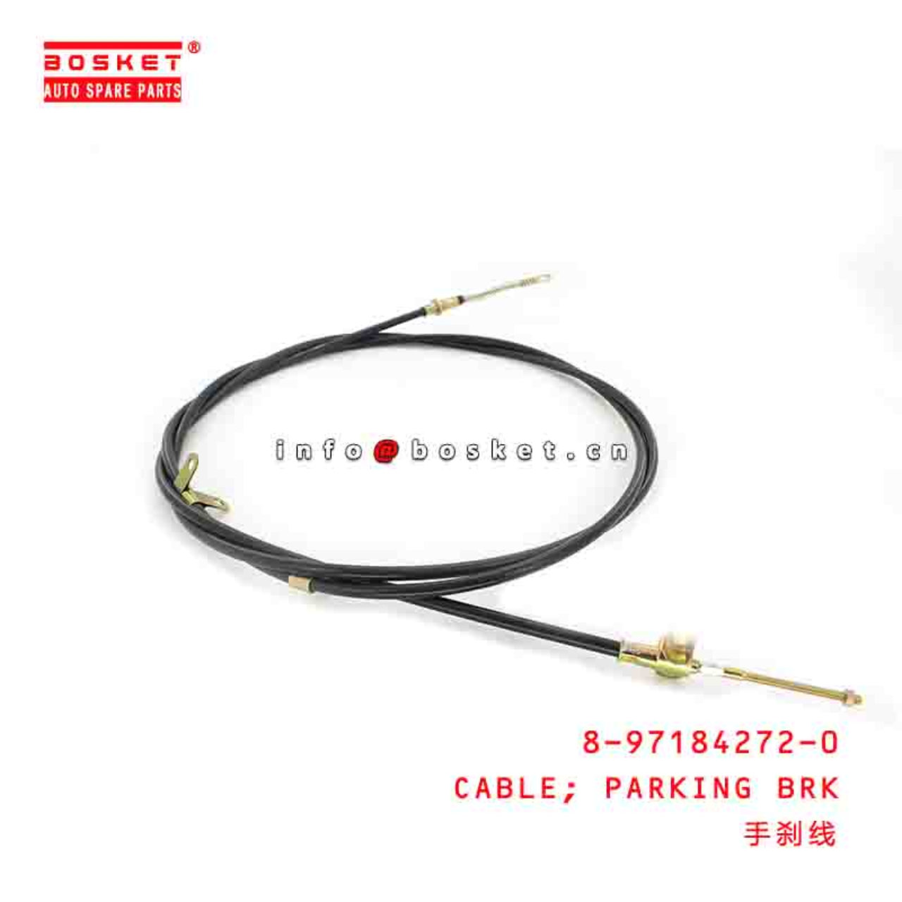 8-97184272-0 8971842720 PARKING BRAKE CABLE L=3900 Suitable FOR ISUZU NKR55 4JB1