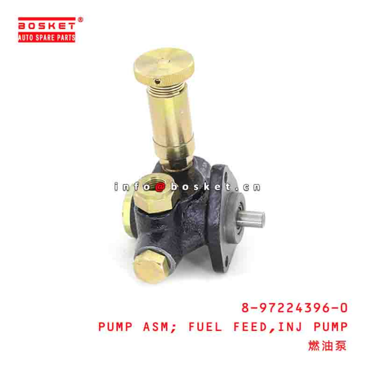 8-97224396-0 8972243960 INJECTION PUMP FUEL FEED PUMP ASSEMBLY Suitable FOR ISUZU NKR NPR XD 4HG1