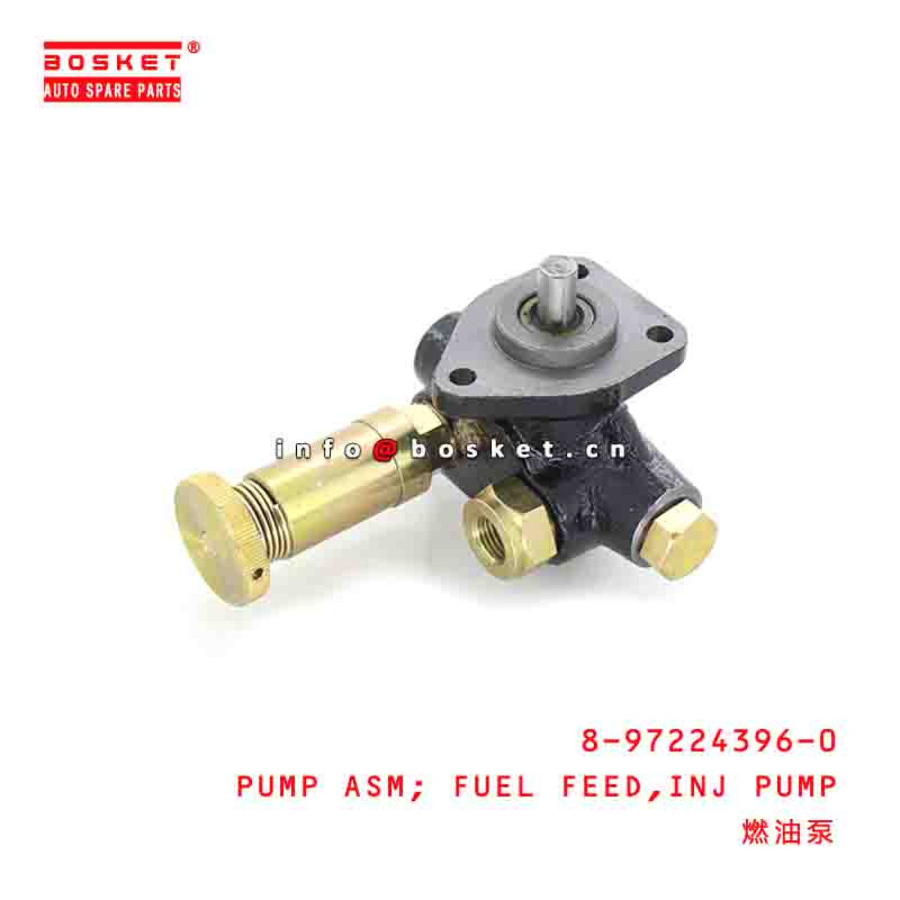 8-97224396-0 8972243960 INJECTION PUMP FUEL FEED PUMP ASSEMBLY Suitable FOR ISUZU NKR NPR XD 4HG1