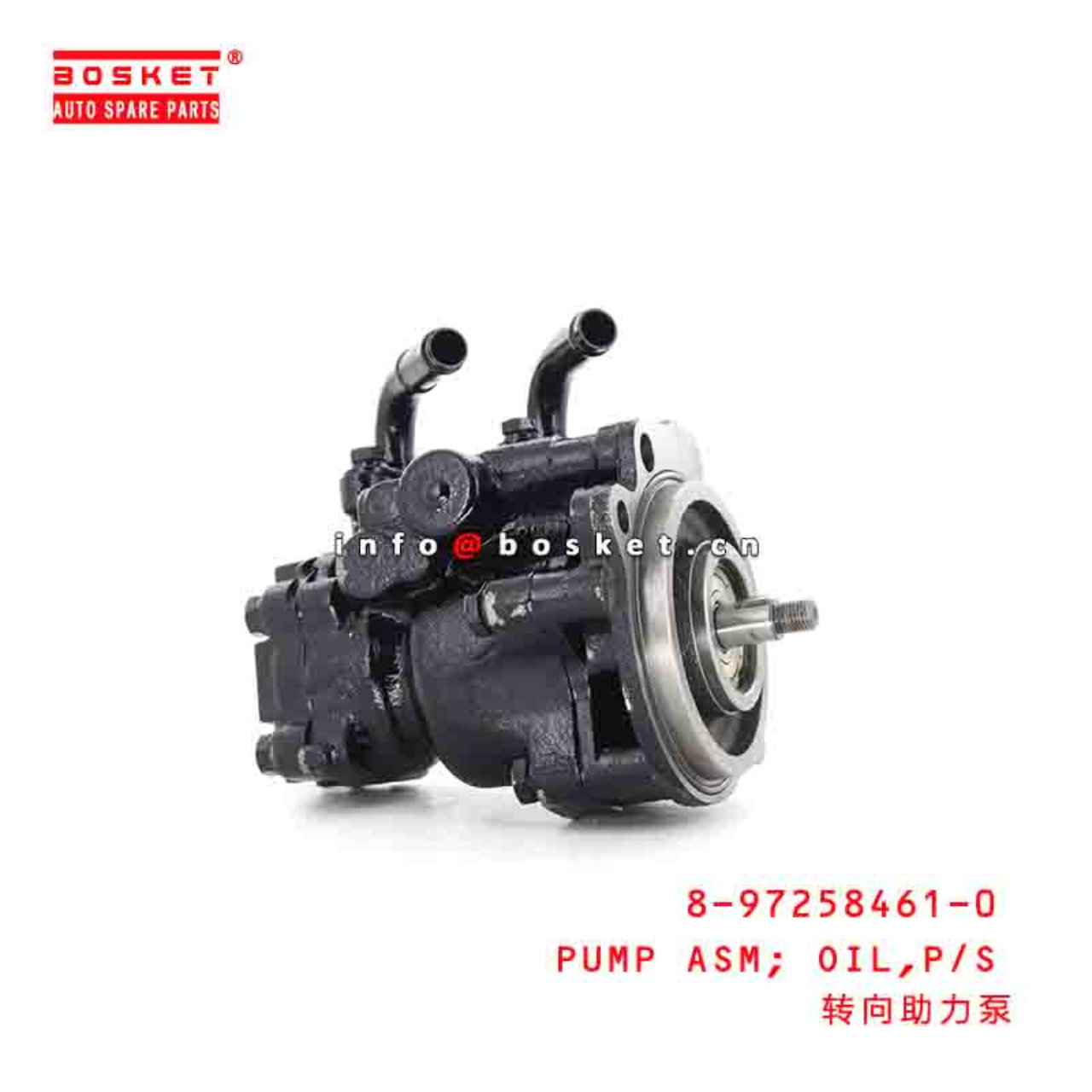 8-97258461-0 8972584610 POWER STEERING PUMP ASSEMBLY Suitable FOR ISUZU 700P 4HG1T