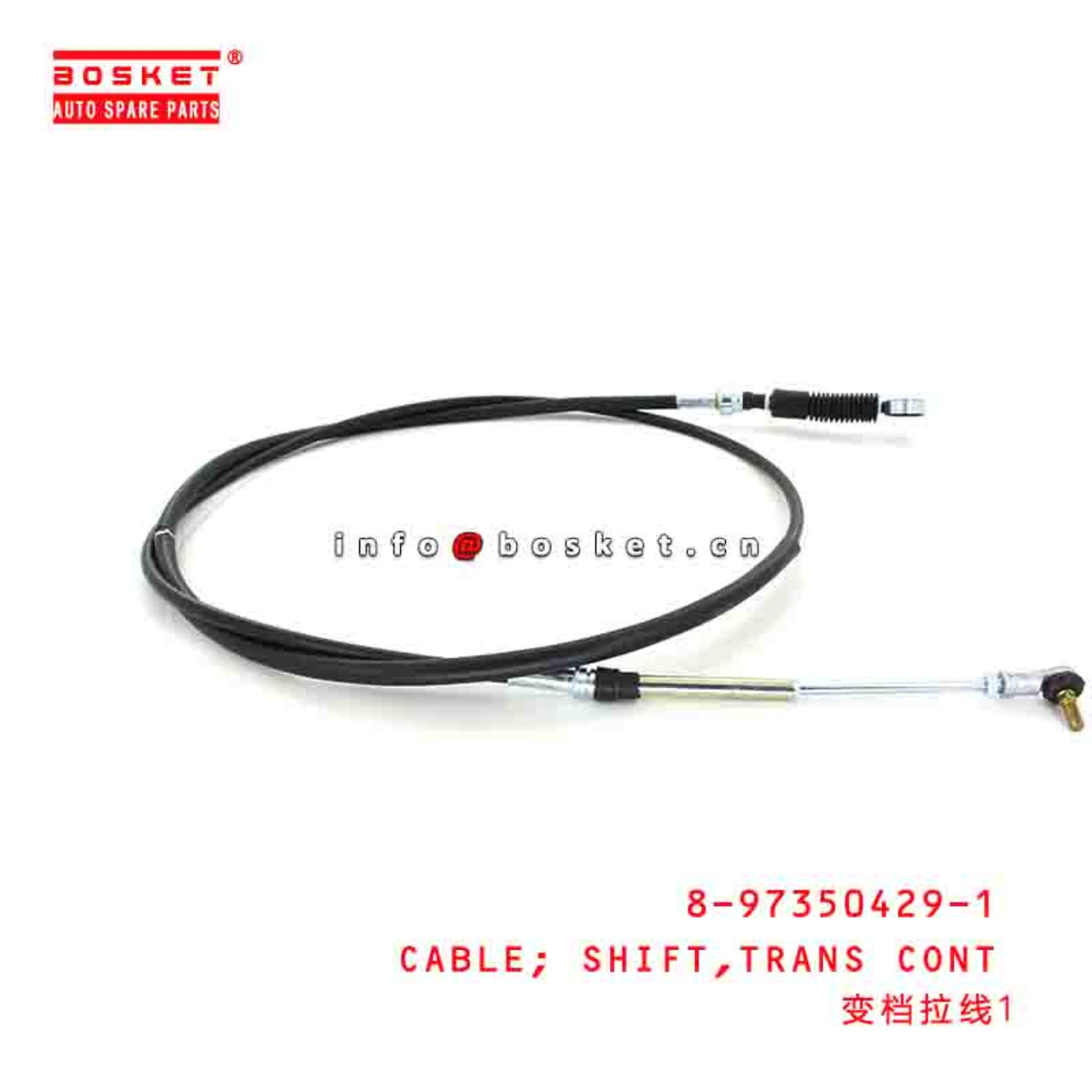 8-97350429-1 8-97350435-1 8973504291 8973504351 TRANSMISSION CONTROL SHIFT CABLE 1 L=3021 Suitable F