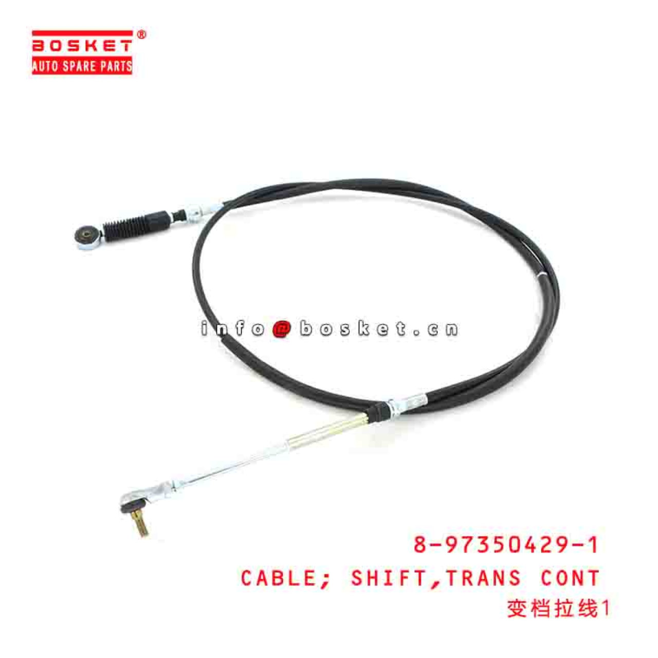8-97350429-1 8-97350435-1 8973504291 8973504351 TRANSMISSION CONTROL SHIFT CABLE 1 L=3021 Suitable F