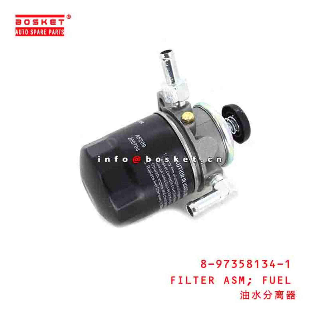 8-97358134-1 8973581341 FUEL FILTER ASSEMBLY Suitable FOR ISUZU TFR