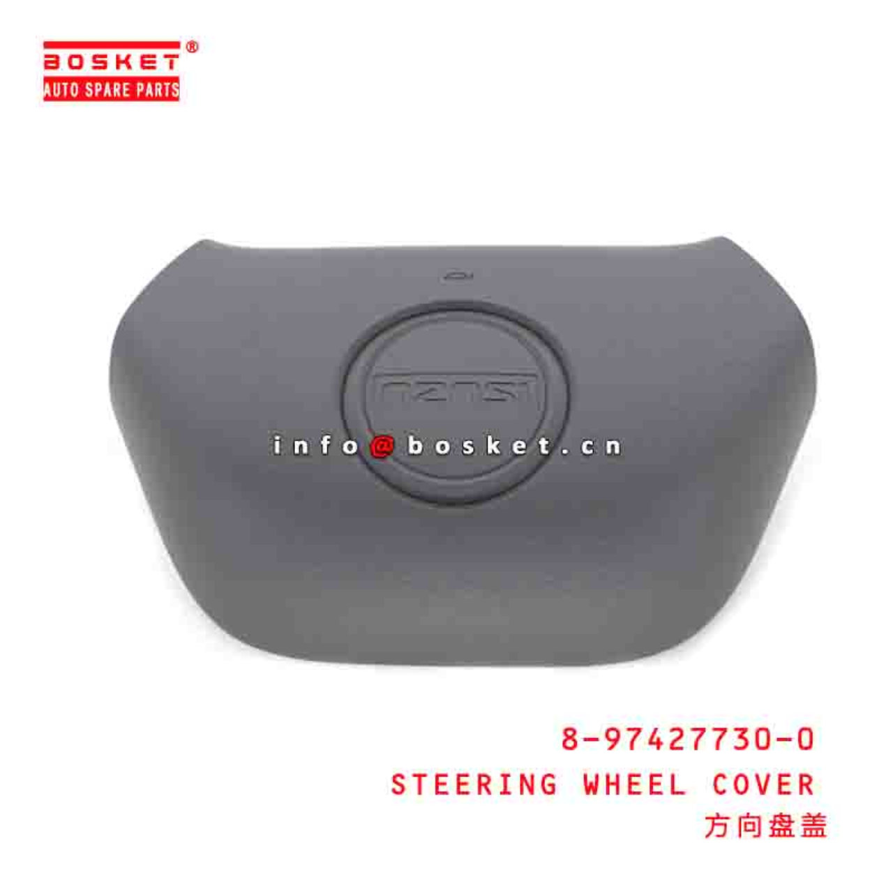 8-97427730-0 3402210-CYZ14 8974277300 3402210CYZ14 QINGLING STEERING WHEEL COVER Suitable FOR ISUZU 