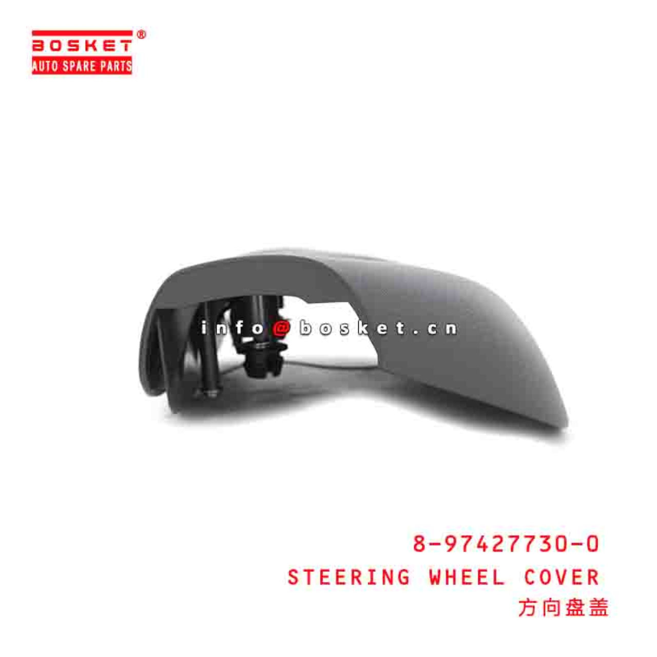 8-97427730-0 3402210-CYZ14 8974277300 3402210CYZ14 QINGLING STEERING WHEEL COVER Suitable FOR ISUZU 