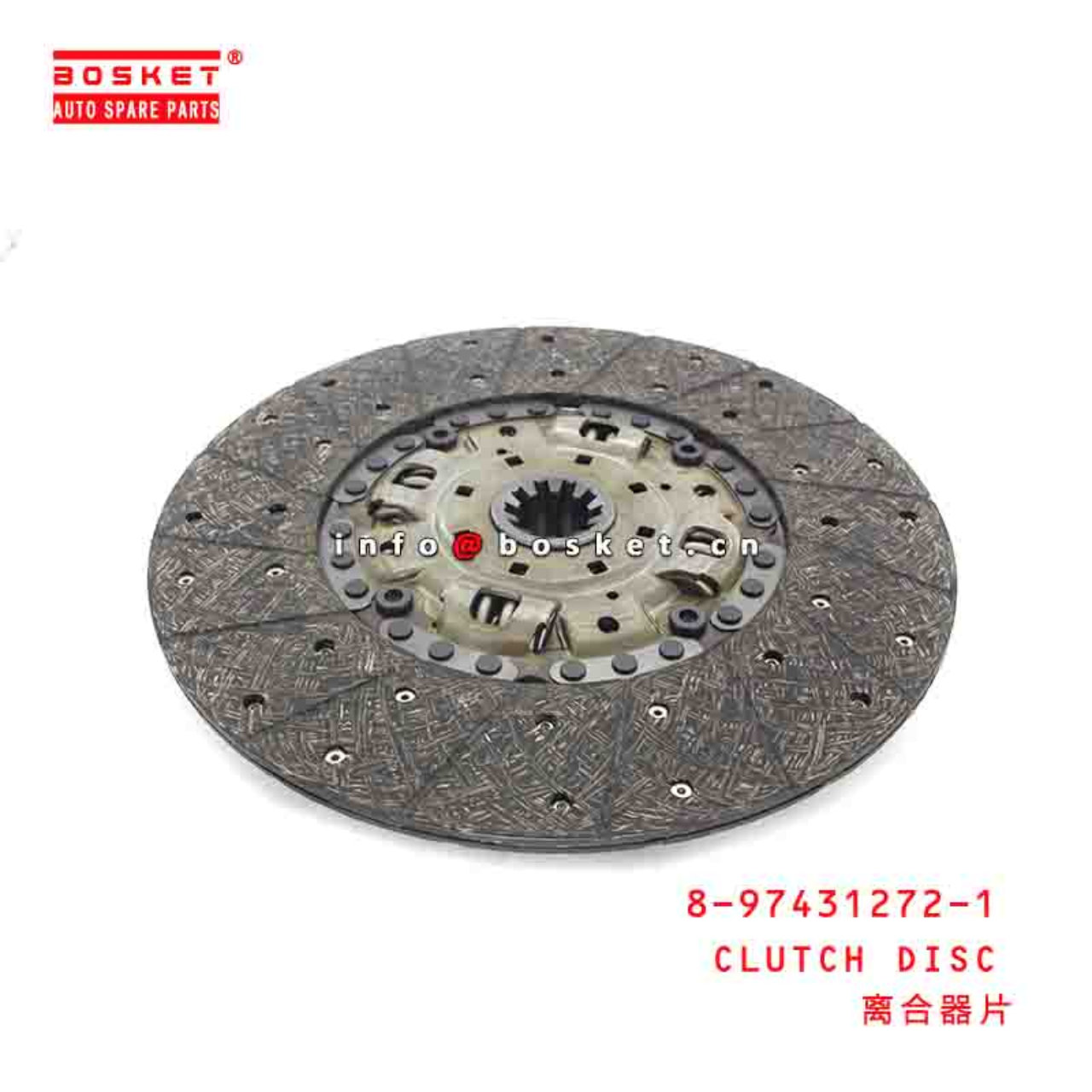 8-97431272-1 1601060-CYZ14 8974312721 1601060CYZ14 QINGLING CLUTCH DISC Suitable FOR ISUZU VC46