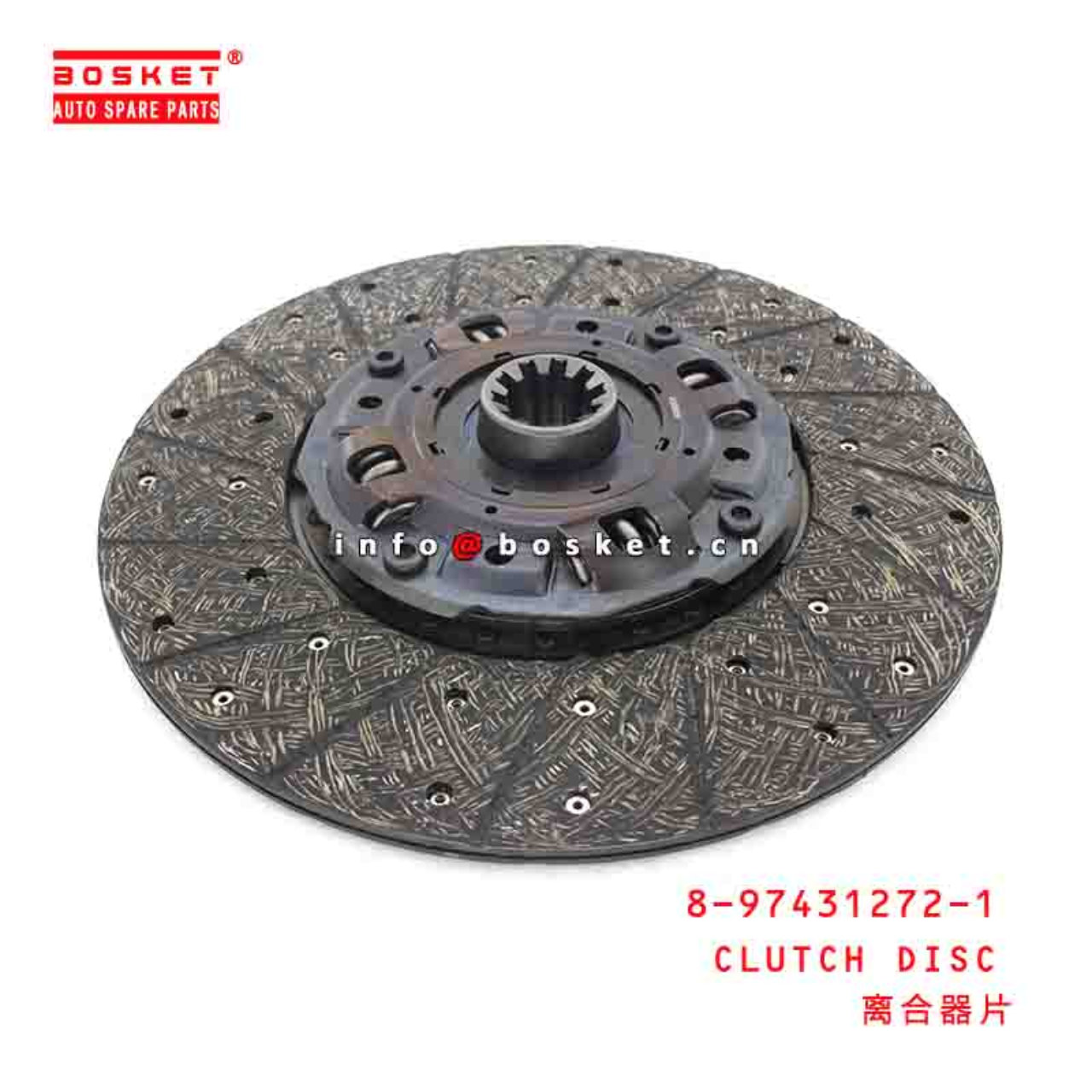 8-97431272-1 1601060-CYZ14 8974312721 1601060CYZ14 QINGLING CLUTCH DISC Suitable FOR ISUZU VC46