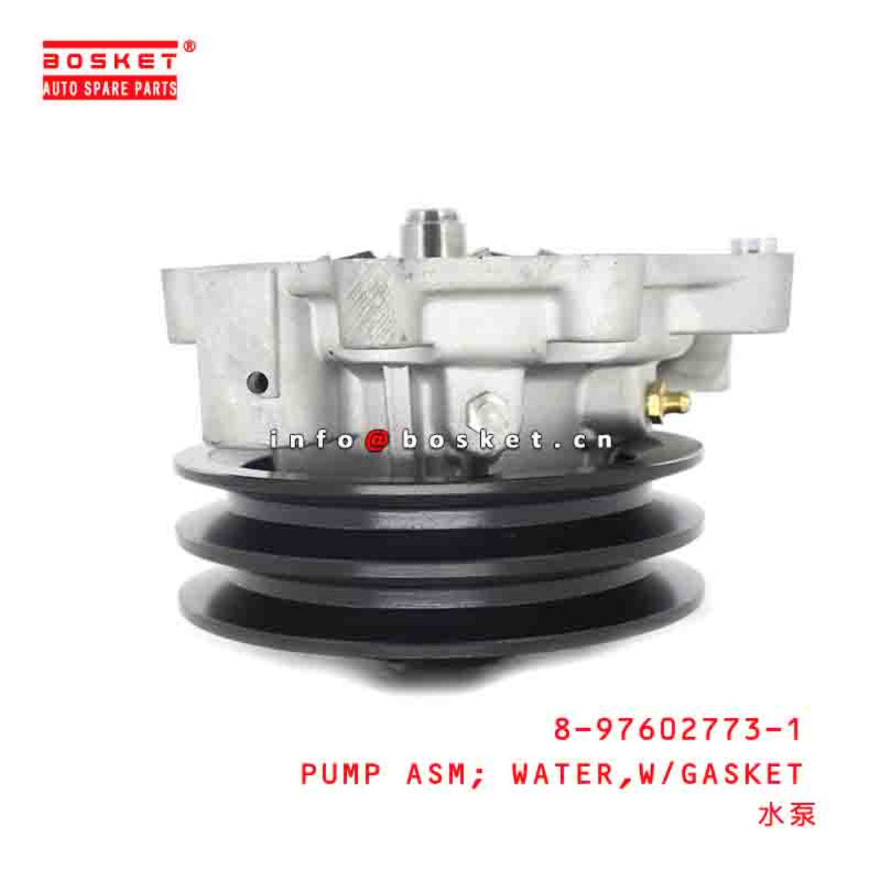 8-97602773-1 8-97627355-0 8976027731 8976273550 WITH GASKET WATER PUMP ASSEMBLY Suitable FOR ISUZU 6