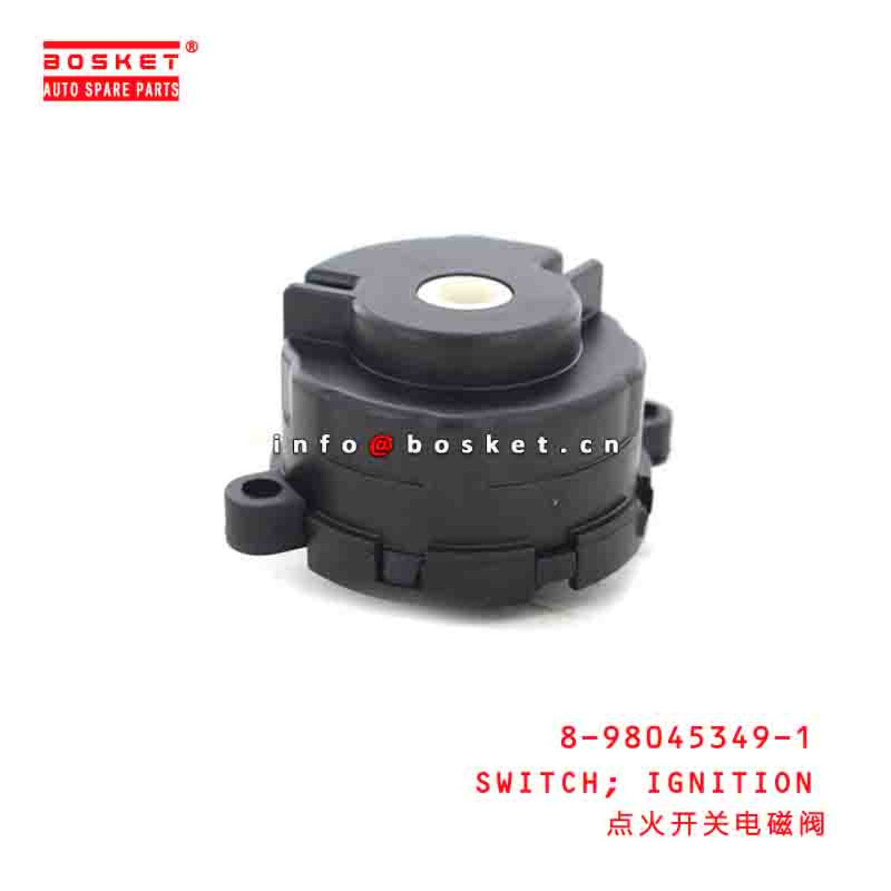 8-98037715-2 6107463-CYZ14 8980377152 6107463CYZ14 QINGLING FRONT PROTECTOR LH Suitable FOR ISUZU VC