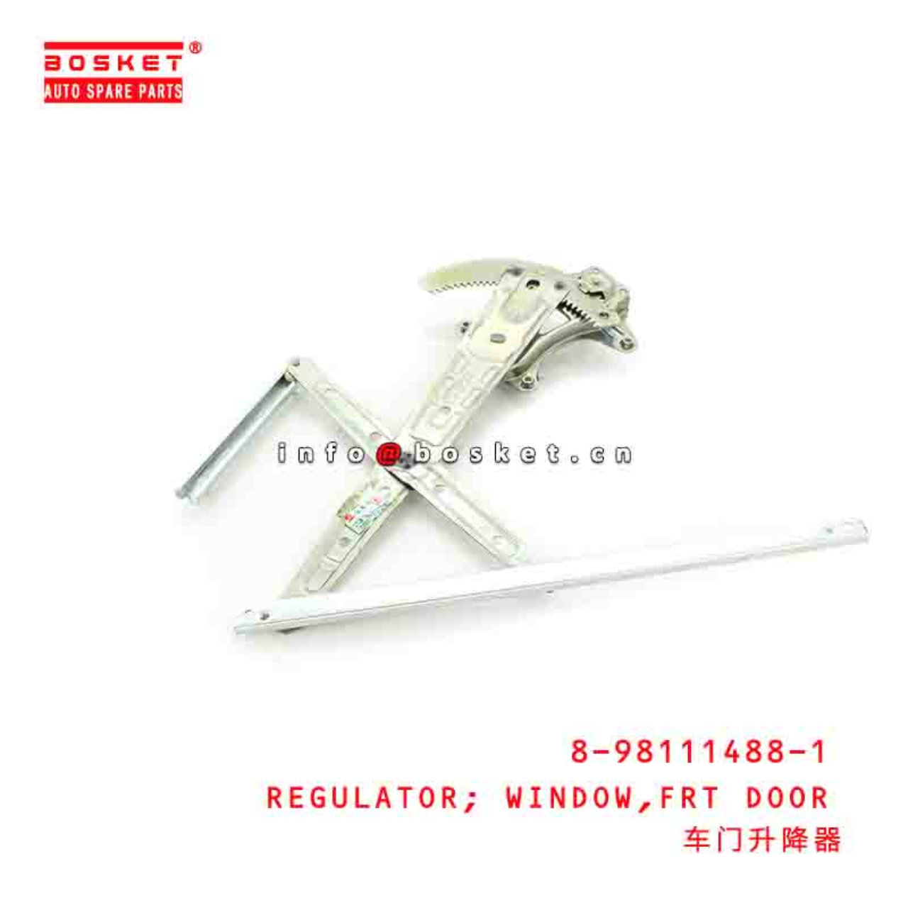 8-98111488-1 8-98005164-2 8981114881 8980051642 FRONT DOOR WINDOW REGULATOR R Suitable FOR ISUZU D-M