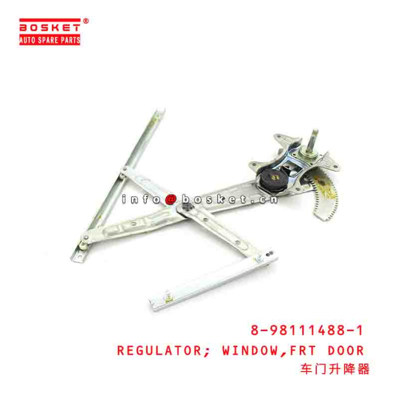 8-98111488-1 8-98005164-2 8981114881 8980051642 FRONT DOOR WINDOW REGULATOR R Suitable FOR ISUZU D-M