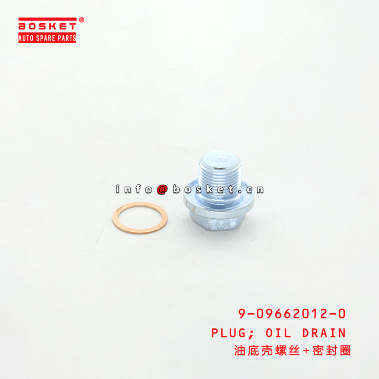 9-09662012-0 9096620120 OIL DRAIN PLUG Suitable FOR ISUZU FVR34 6HK1