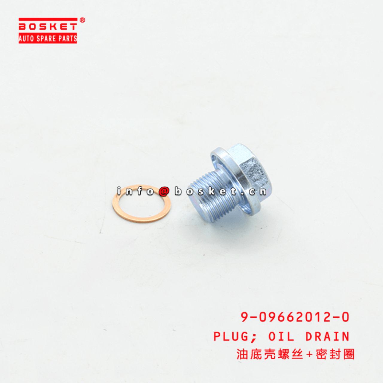 9-09662012-0 9096620120 OIL DRAIN PLUG Suitable FOR ISUZU FVR34 6HK1