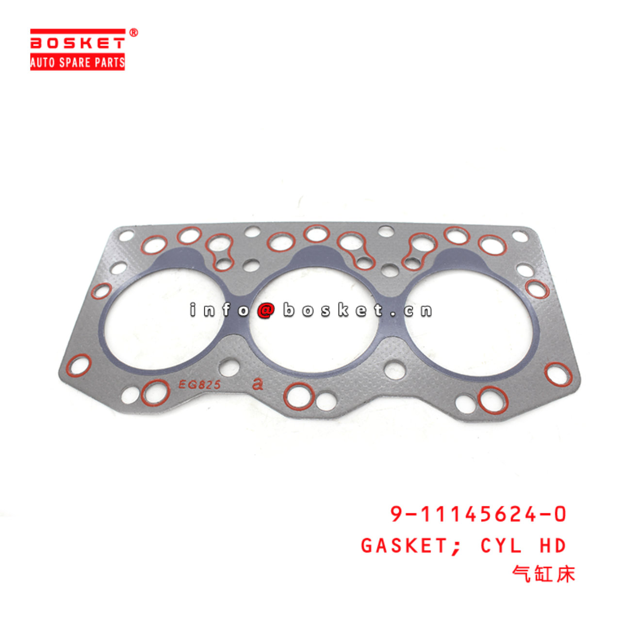 9-11145624-0 9111456240 CYLINDER HEAD GASKET Suitable FOR ISUZU 3AD1