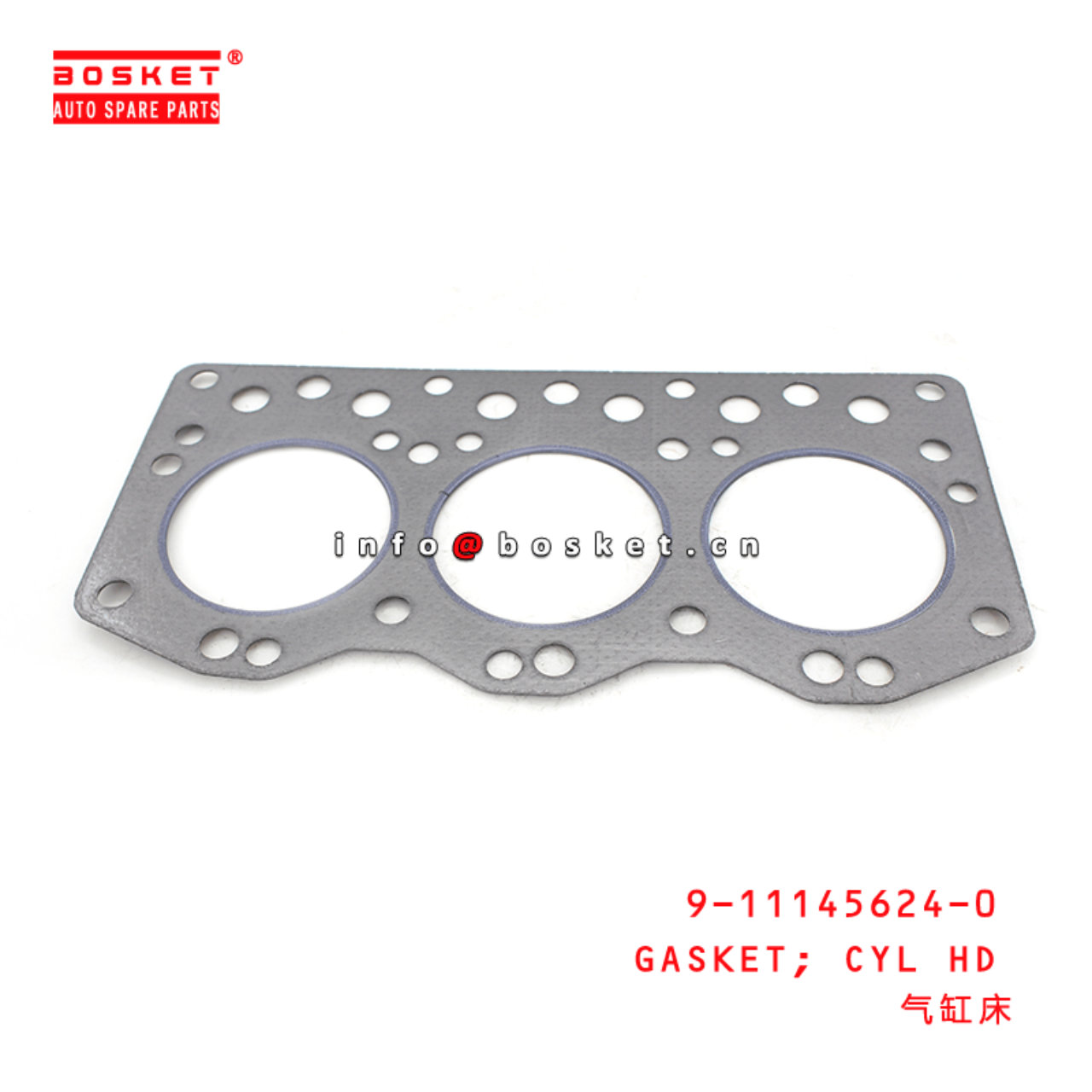 9-11145624-0 9111456240 CYLINDER HEAD GASKET Suitable FOR ISUZU 3AD1