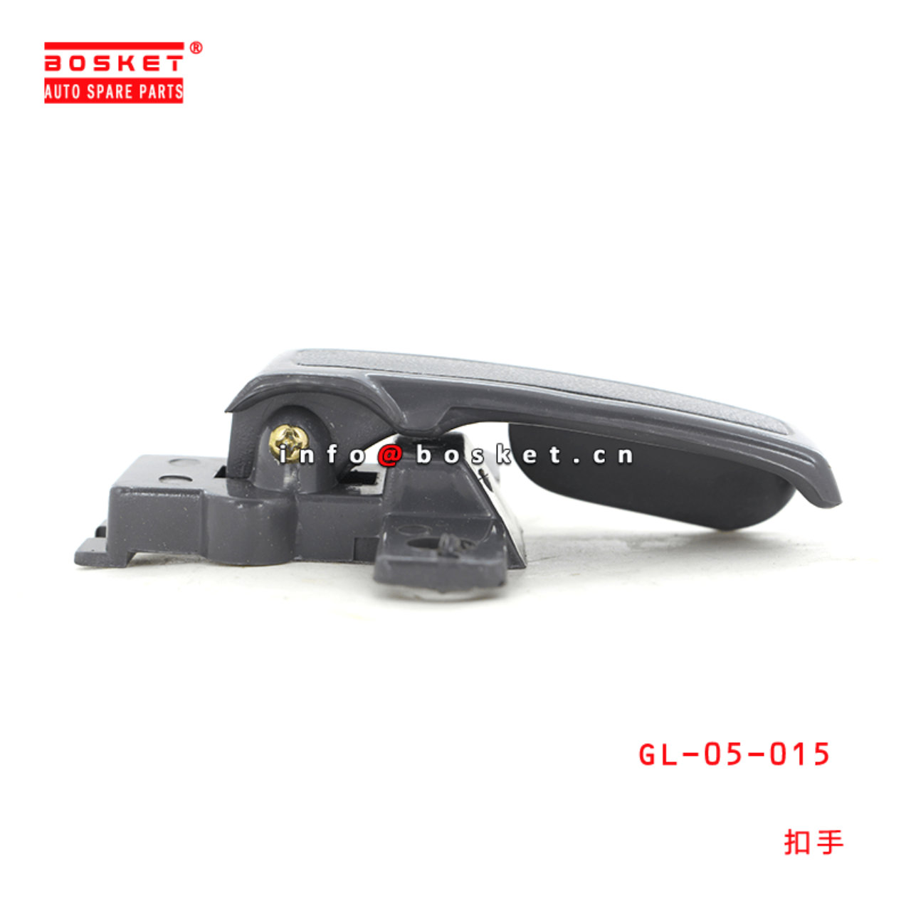 GL-05-015 GL05015 Suitable FOR ISUZU TFR 98-00